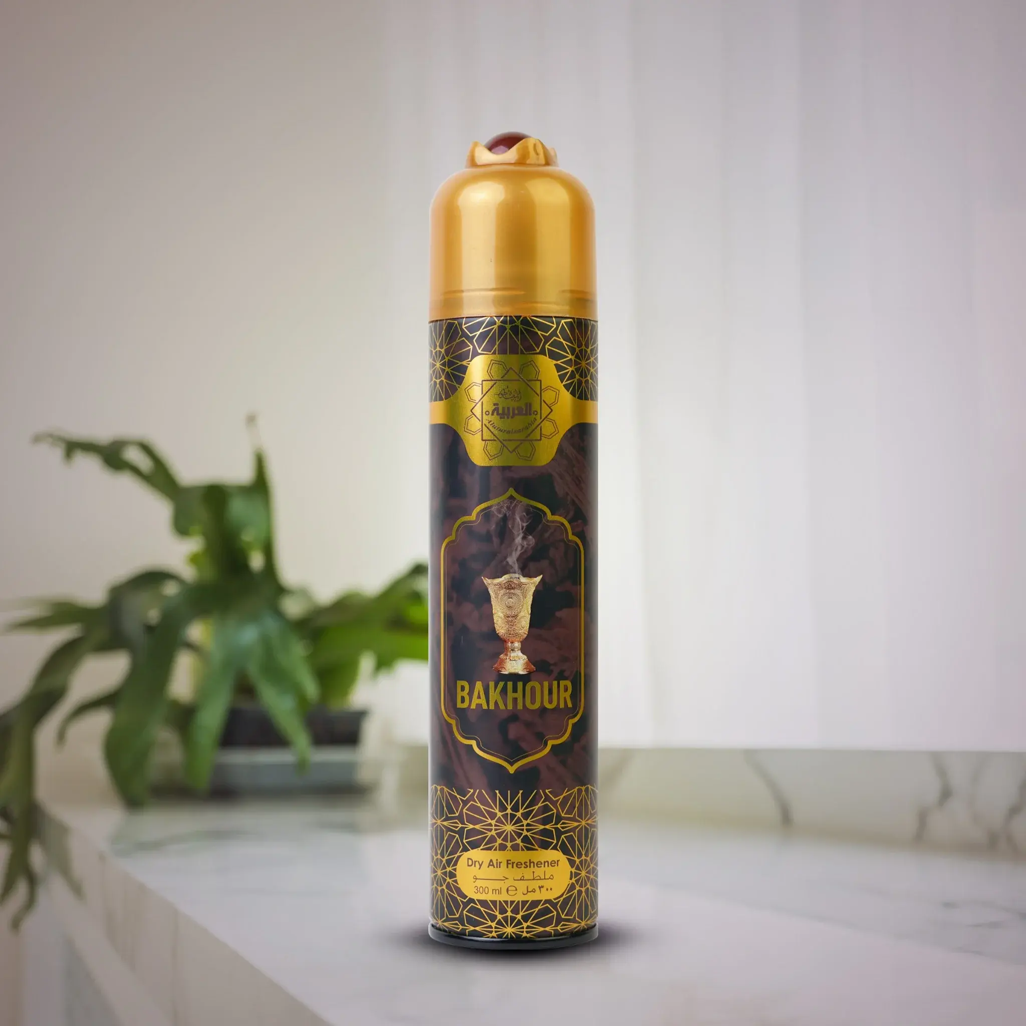 Al Arabia Bakhour Air Freshener 300ml