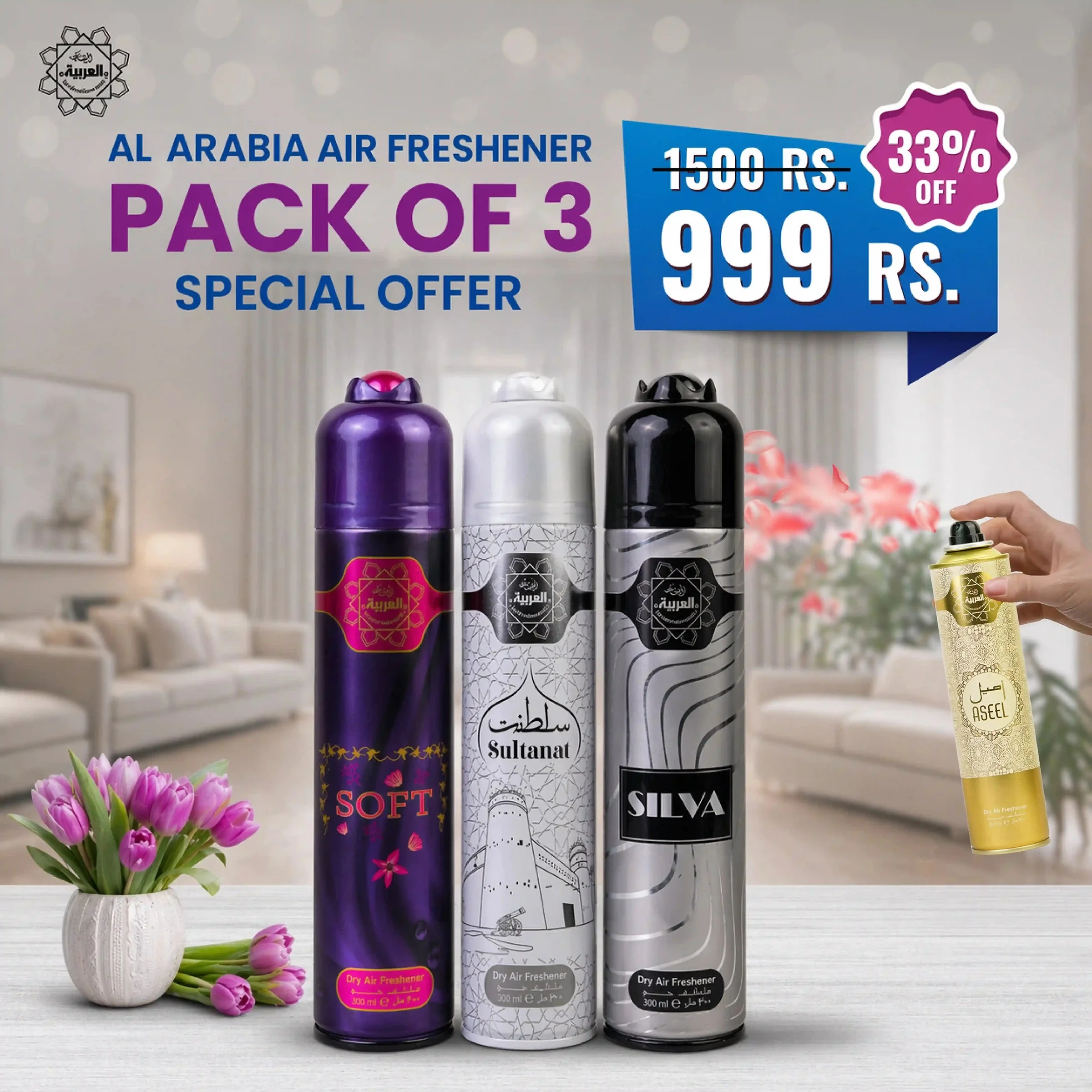 Al Arabia Air Freshener Soft | Sultanat | Silva Pack of 3