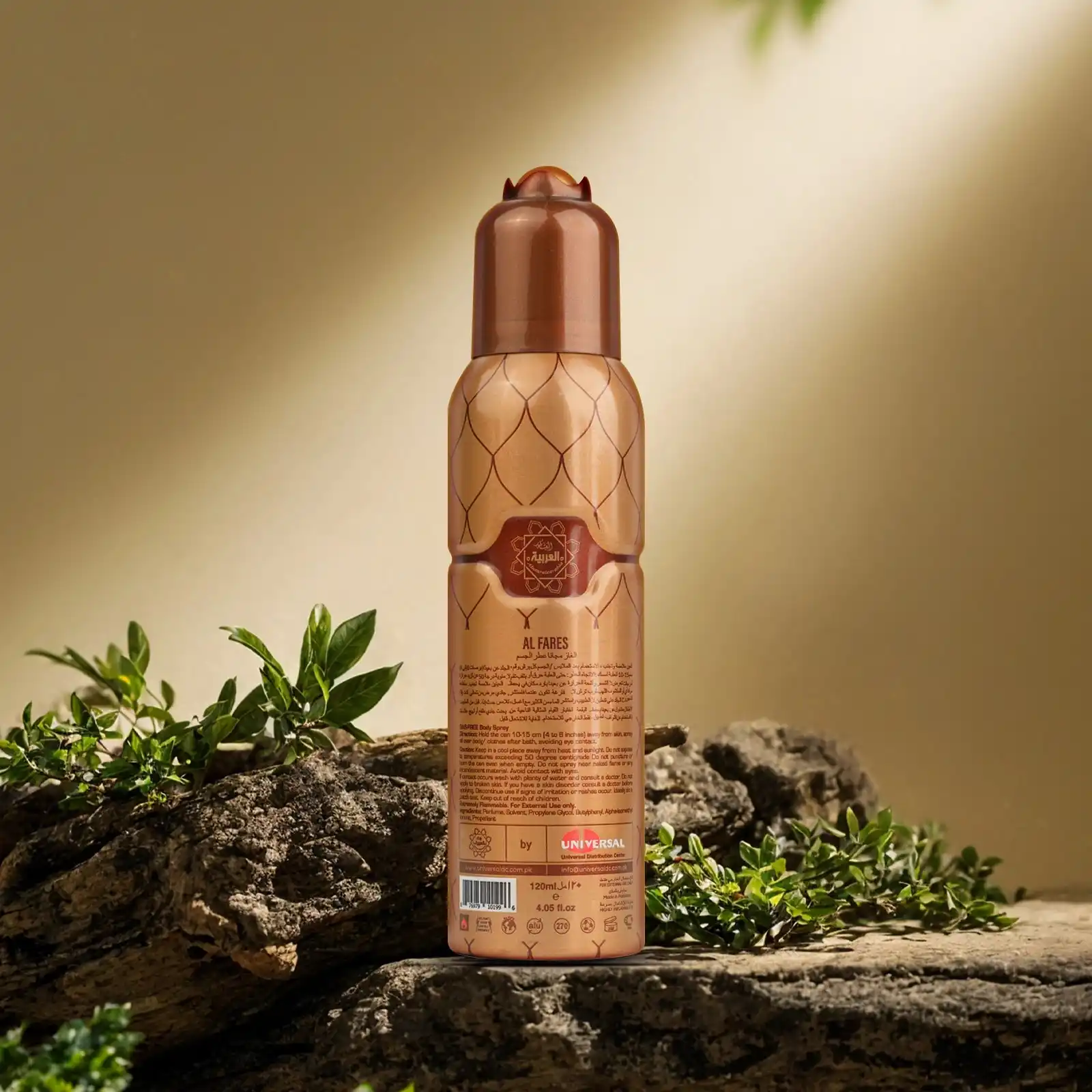 Al Arabia Al Fares Body Spray 120ml - Image 2