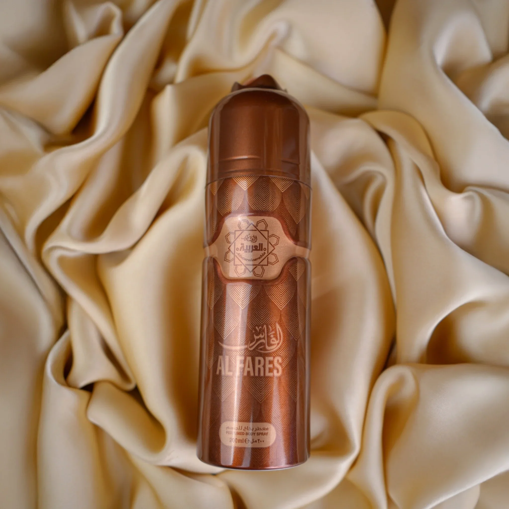 Al Arabia Al Fares Body Spray - 200ml - Image 3