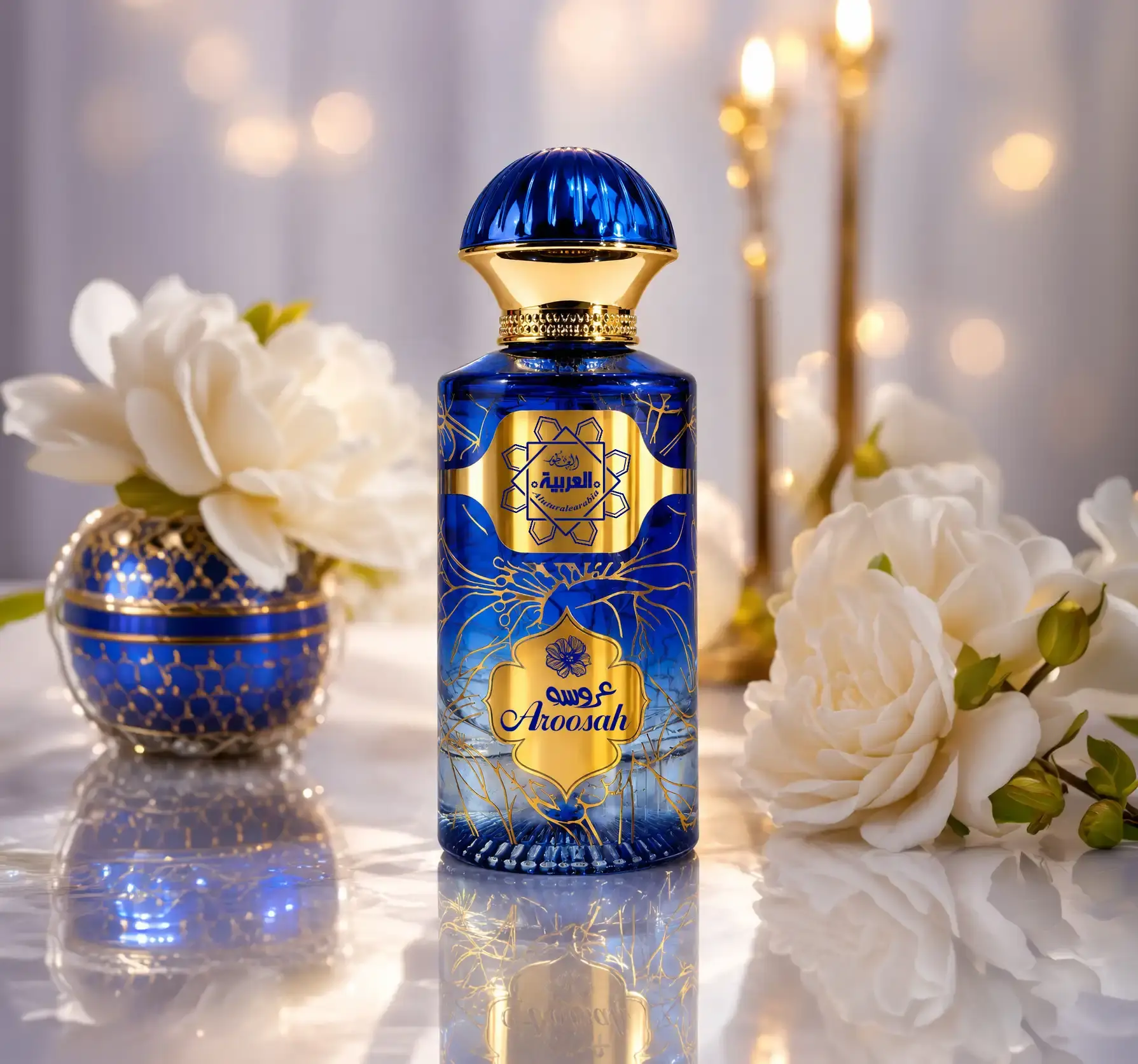 Al Arabia Aroosah – Perfume 50ml - Image 2