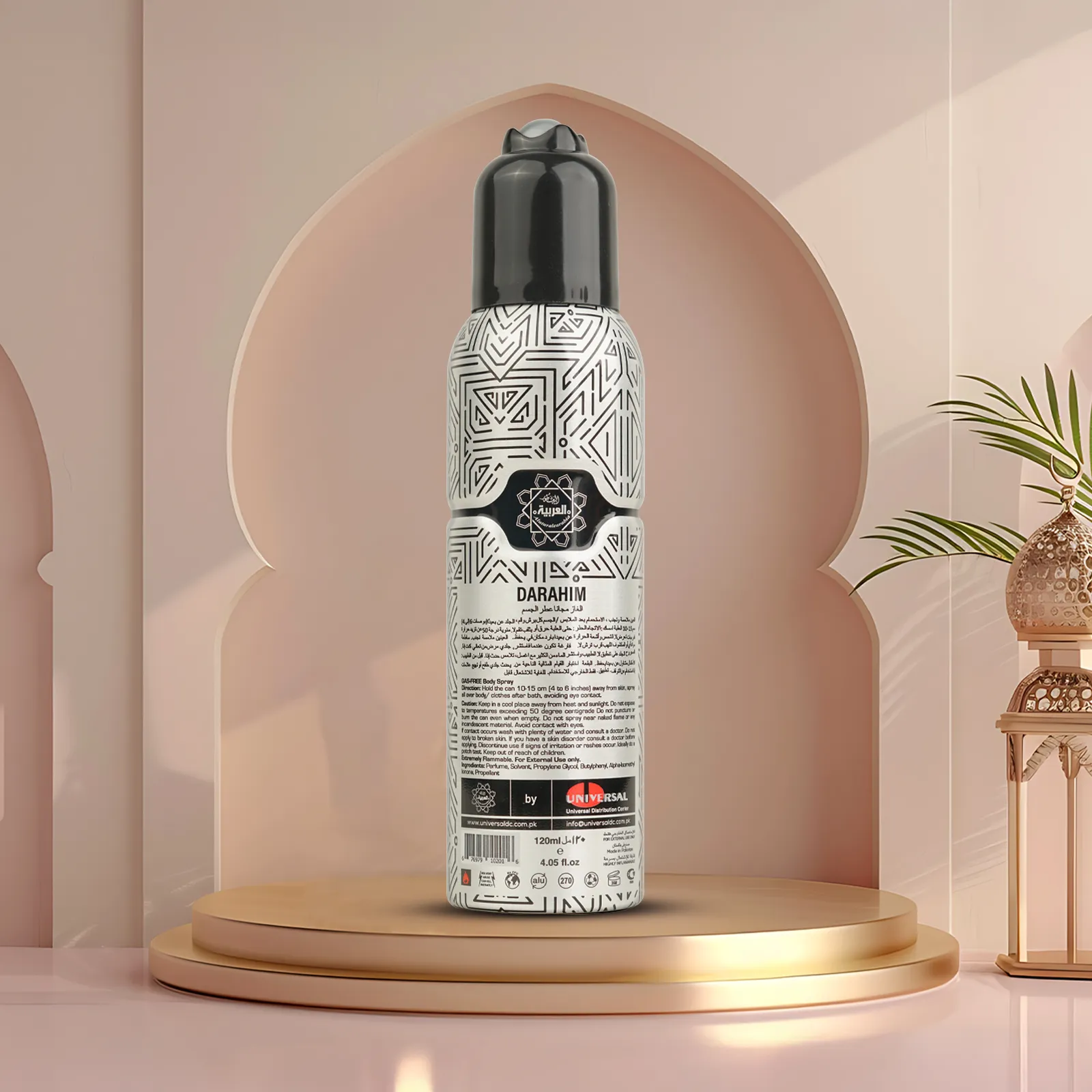 Al Arabia Darahim Body Spray 120ml - Image 2