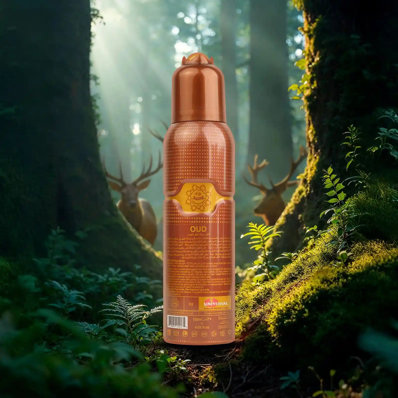 Al Arabia Oud Body Spray 120ml - Image 2