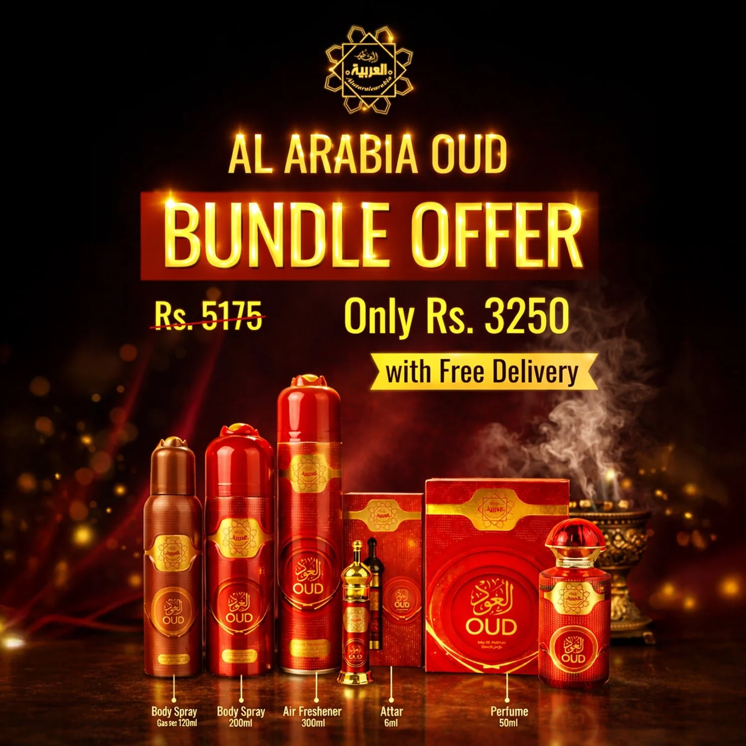 Al Arabia Oud Bundle Special Offer