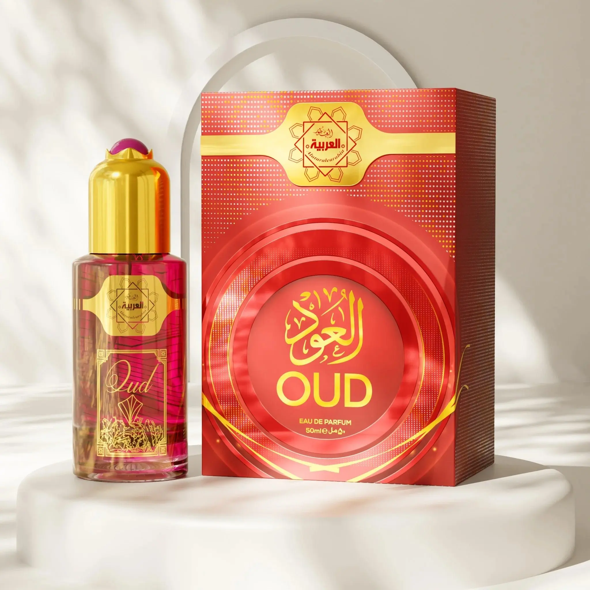 Al Arabia Oud Bundle Special Offer - Image 5
