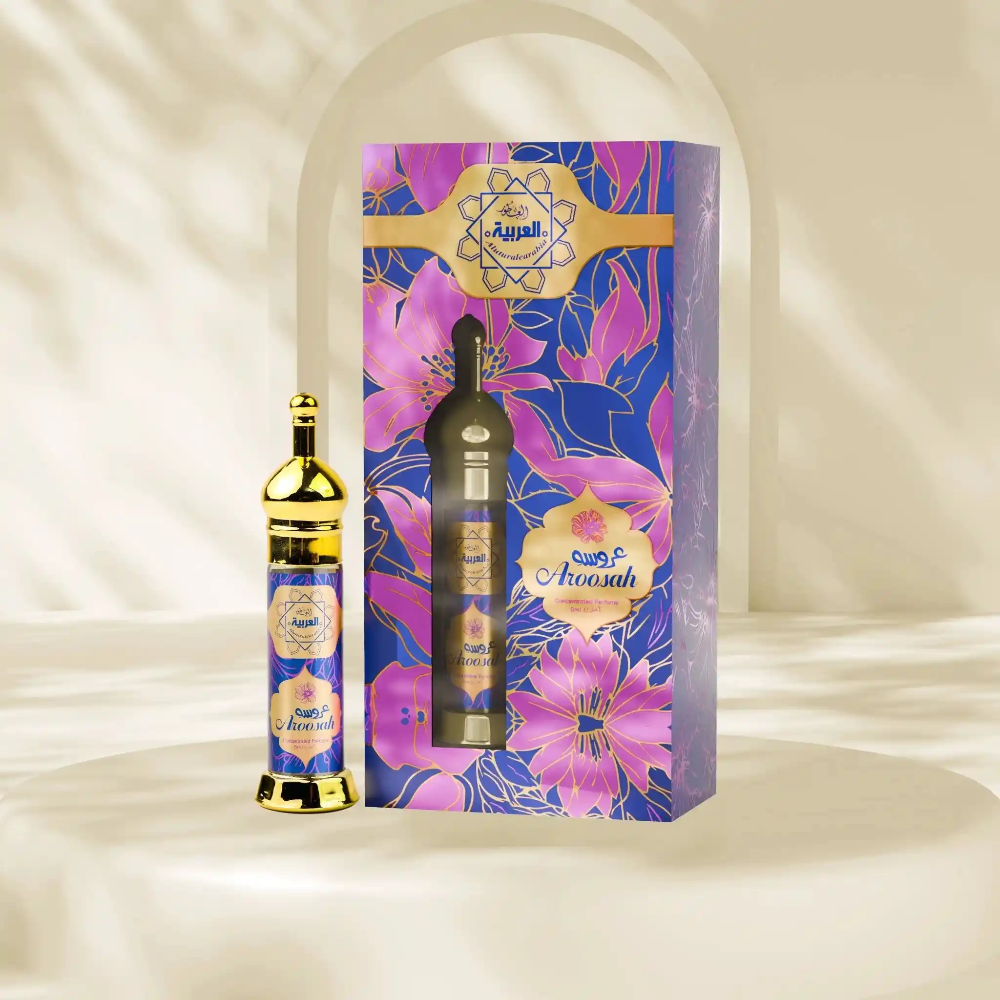 Al Arabia Pack - 5 Attar Alcohol-Free - Image 4