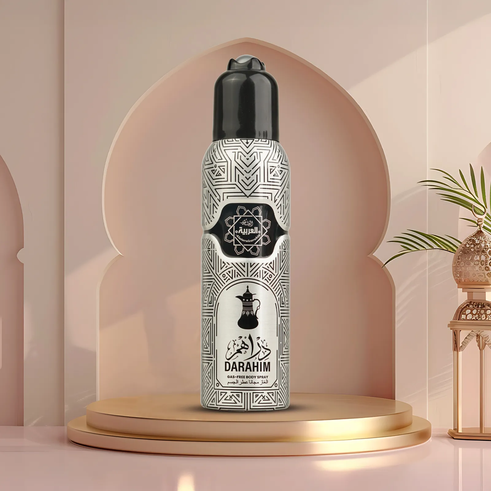 Al Arabia Pack of 5 Body Spray 120ml - Image 2