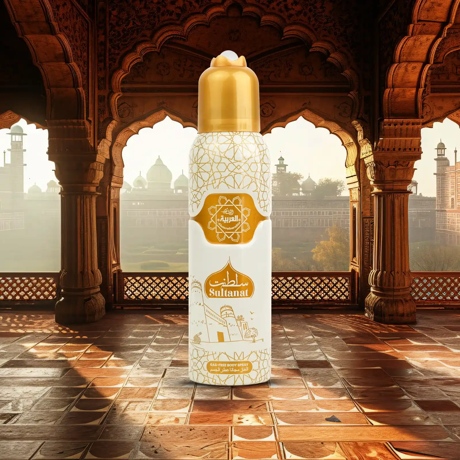 Al Arabia Pack of 5 Body Spray 120ml - Image 4