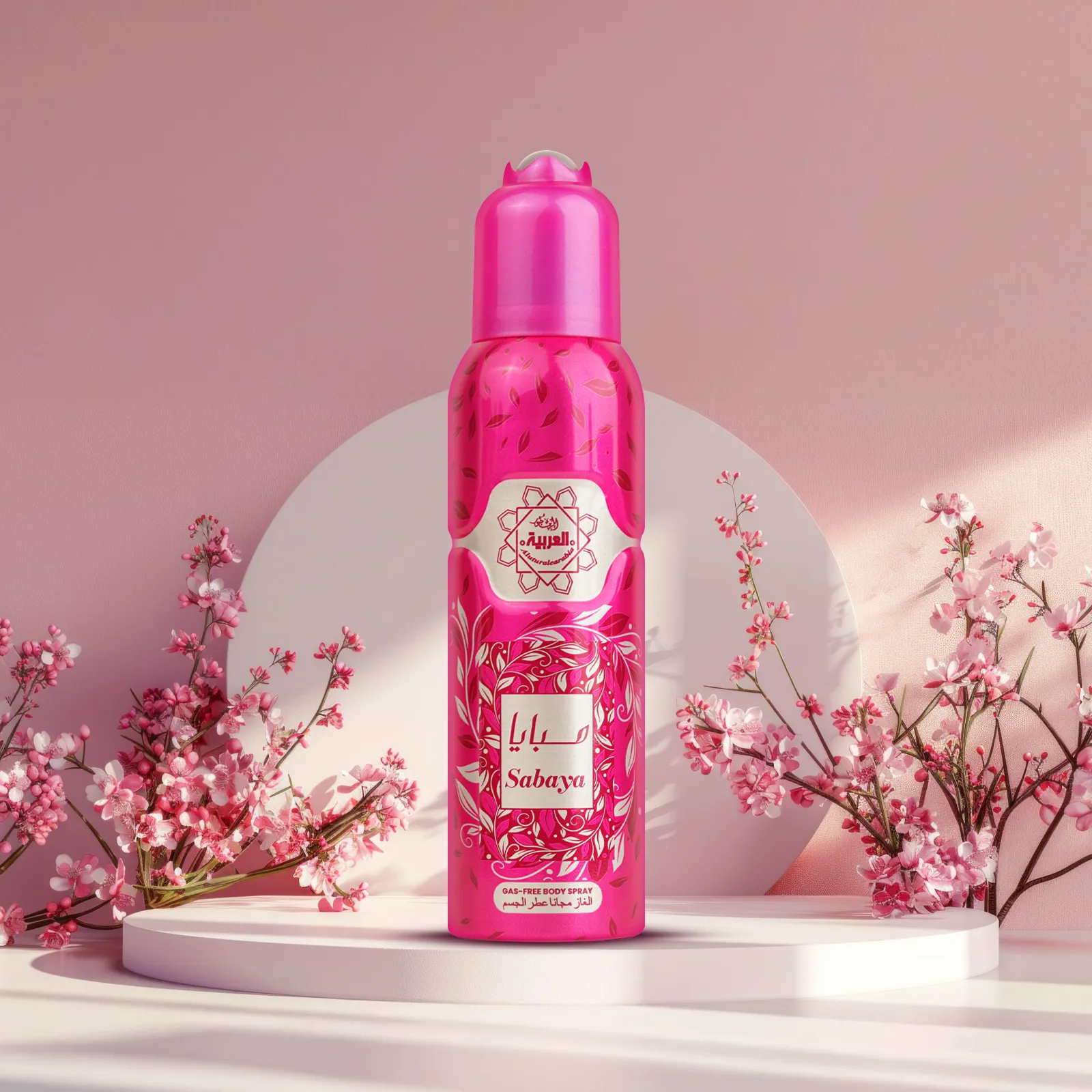 Al Arabia Sabaya Body Spray 120ml