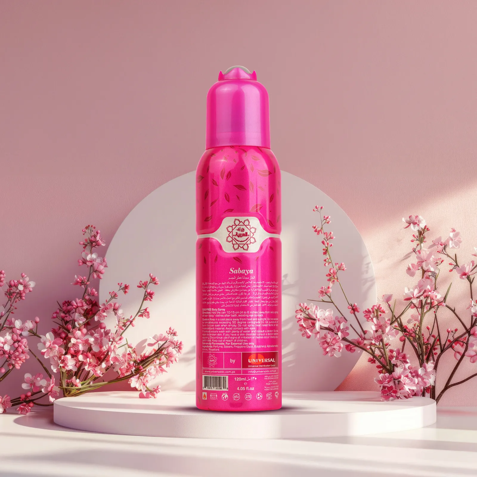 Al Arabia Sabaya Body Spray 120ml - Image 2