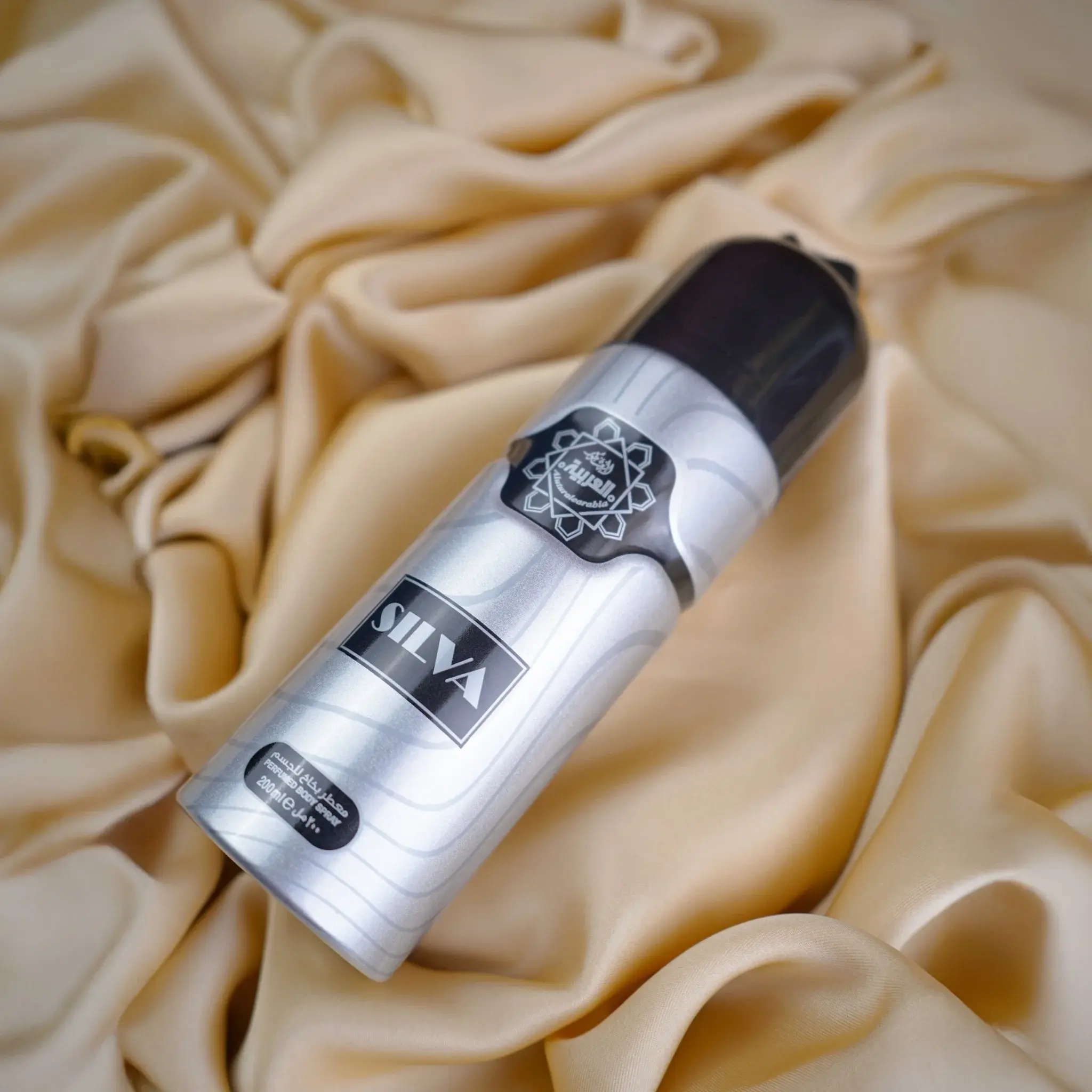 Al Arabia Silva Body Spray 200ml - Image 3