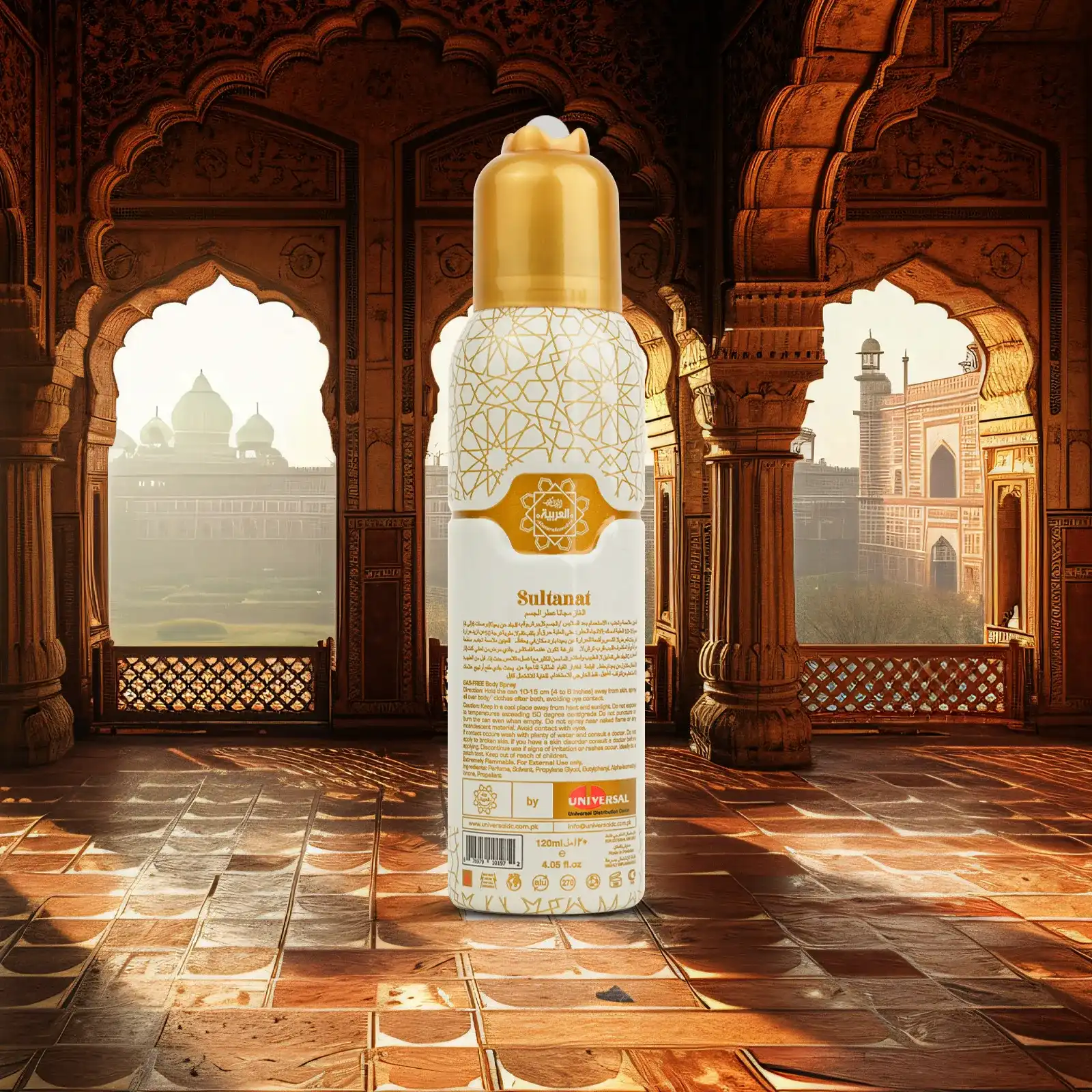 Al Arabia Sultanat Body Spray 120ml - Image 2