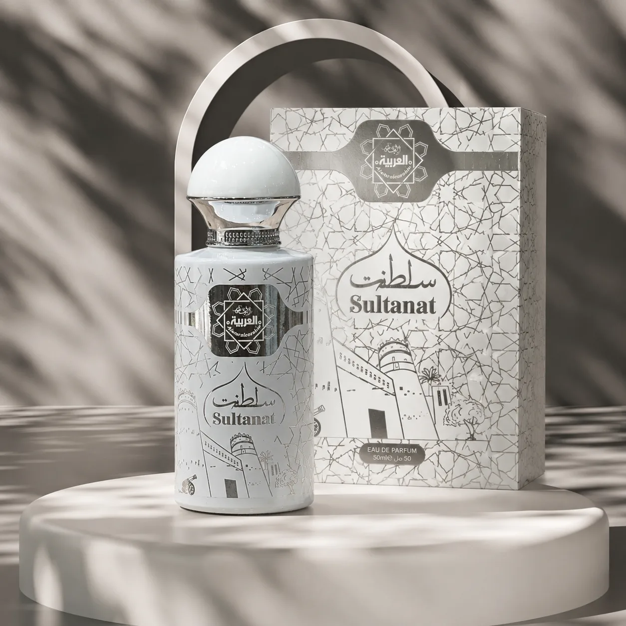 Al Arabia Sultanat – Perfume 50ml - Image 3