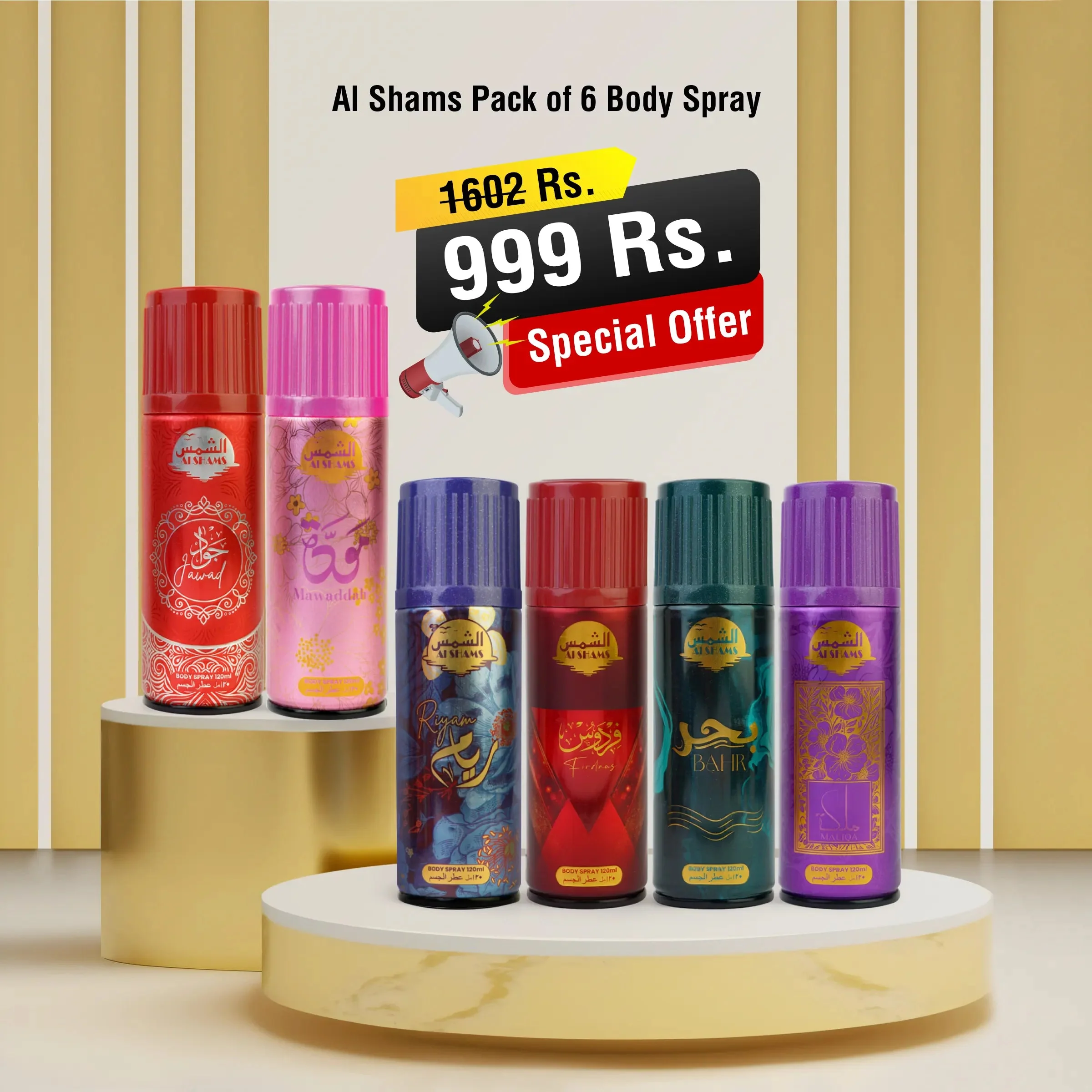 Al Shams 6-in-1 Body Spray Pack