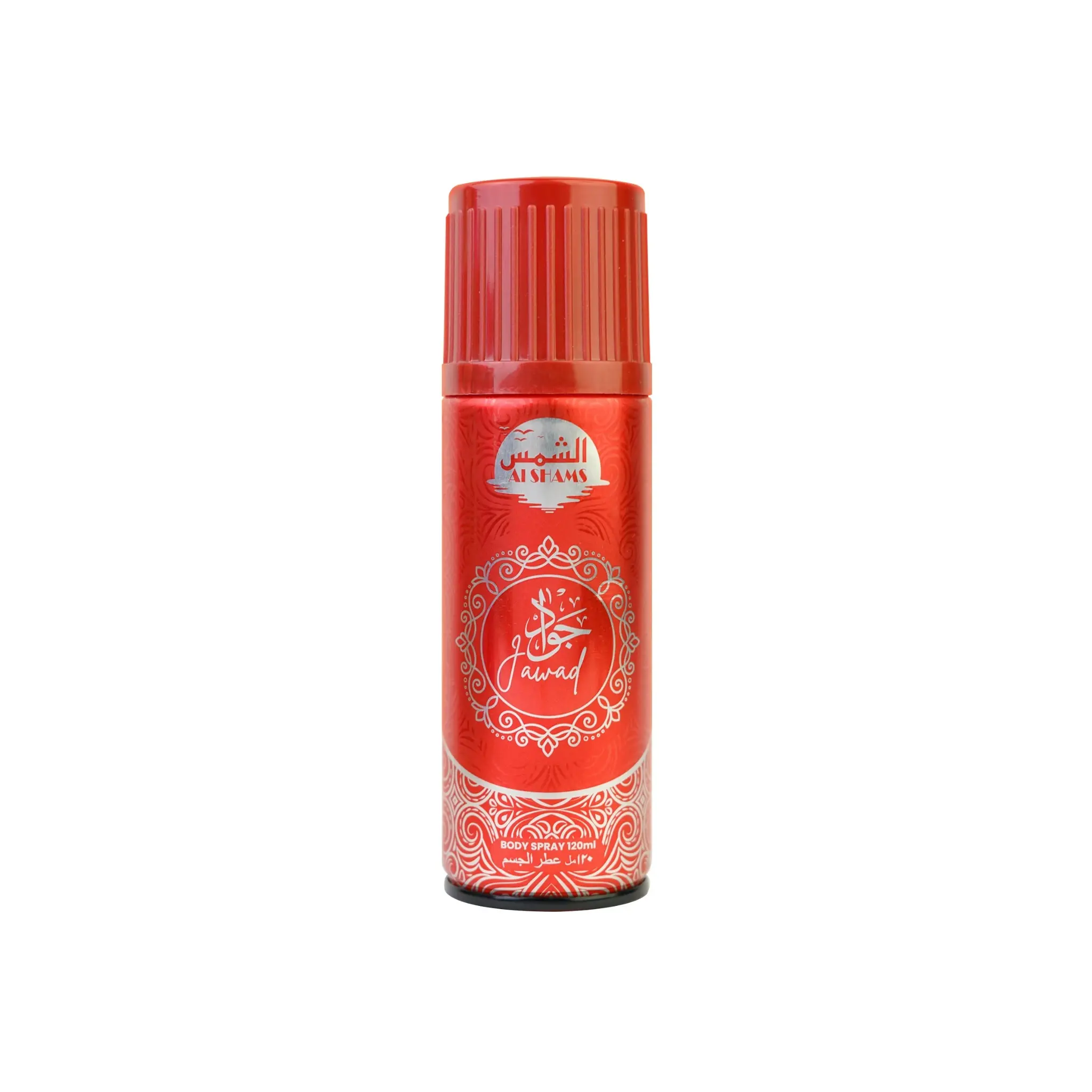 Al Shams 6-in-1 Body Spray Pack - Image 3