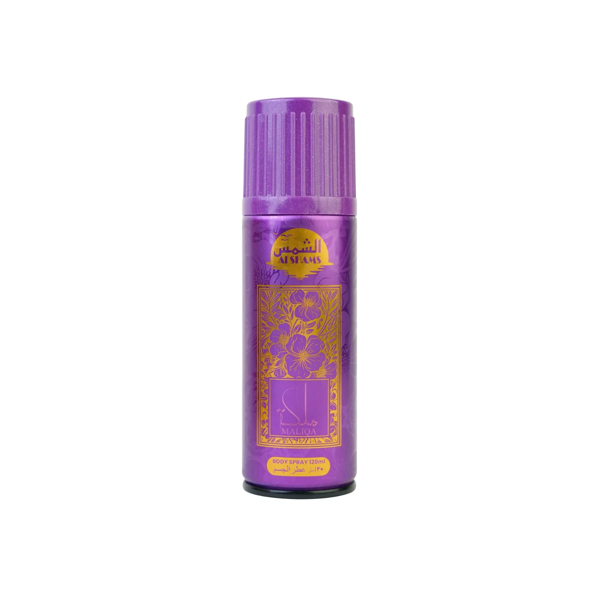 Al Shams 6-in-1 Body Spray Pack - Image 4