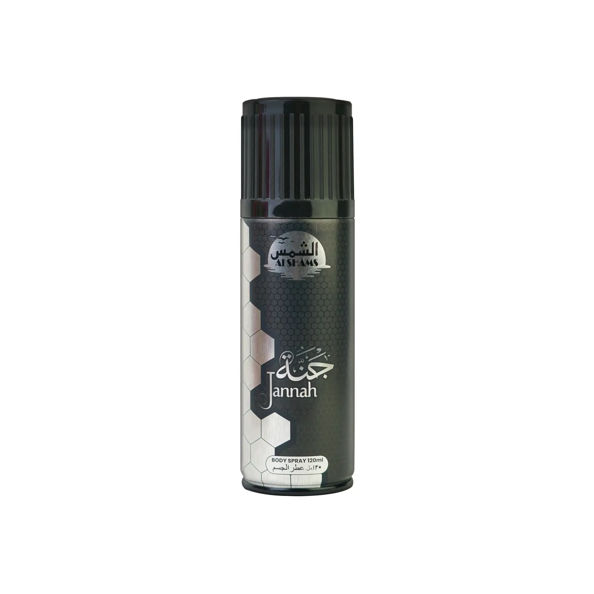 Al Shams 6-in-1 Body Spray Pack - Image 6