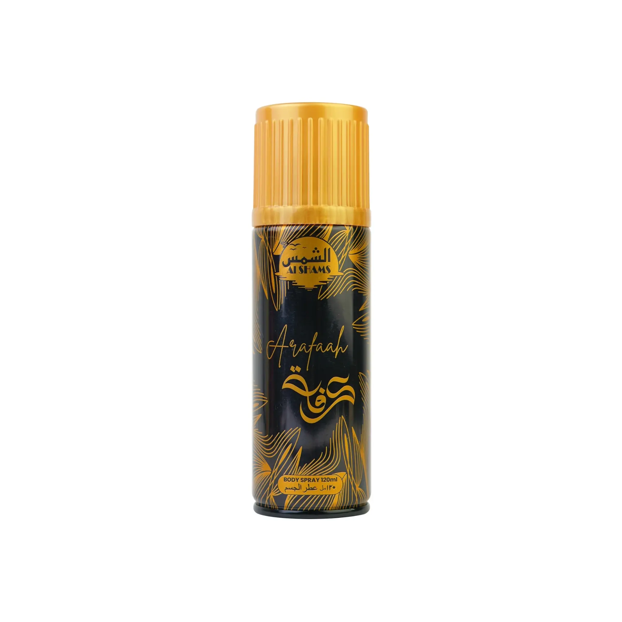 Al Shams 6-in-1 Body Spray Pack - Image 7
