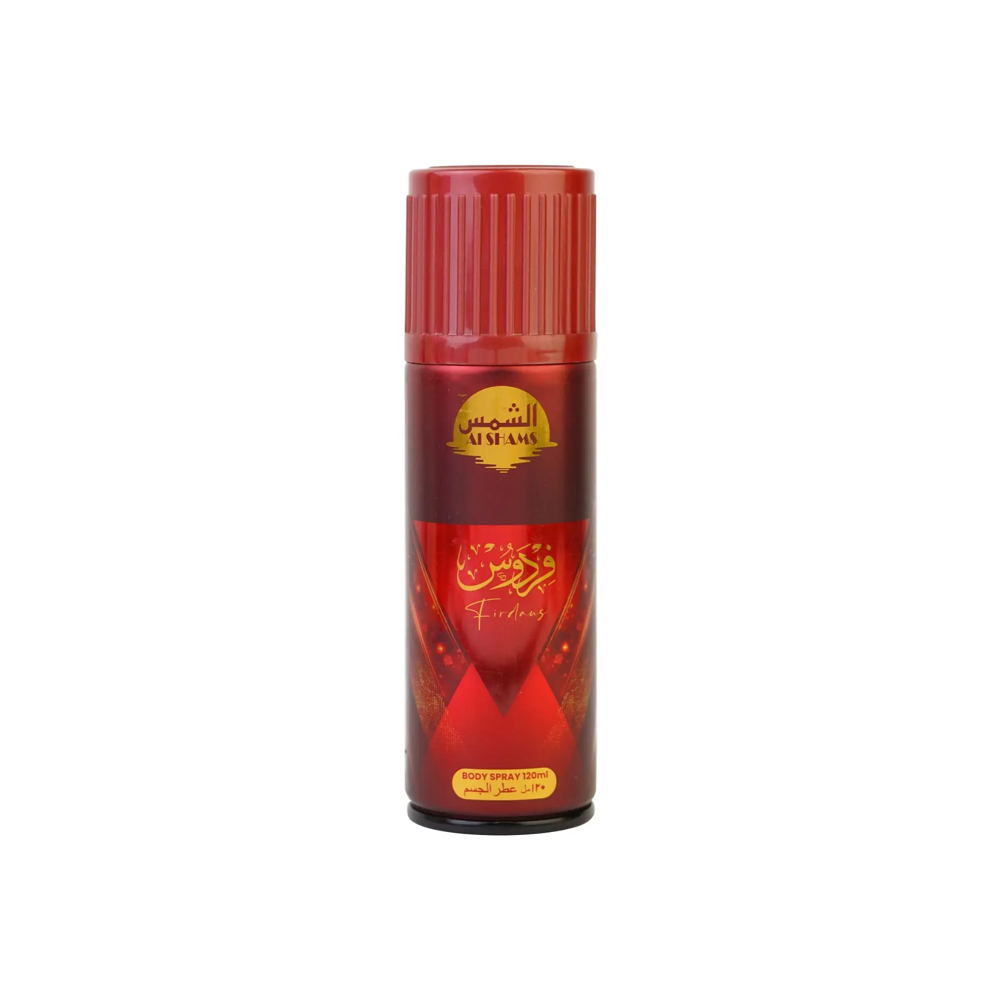 Al Shams 6-in-1 Body Spray Pack - Image 8