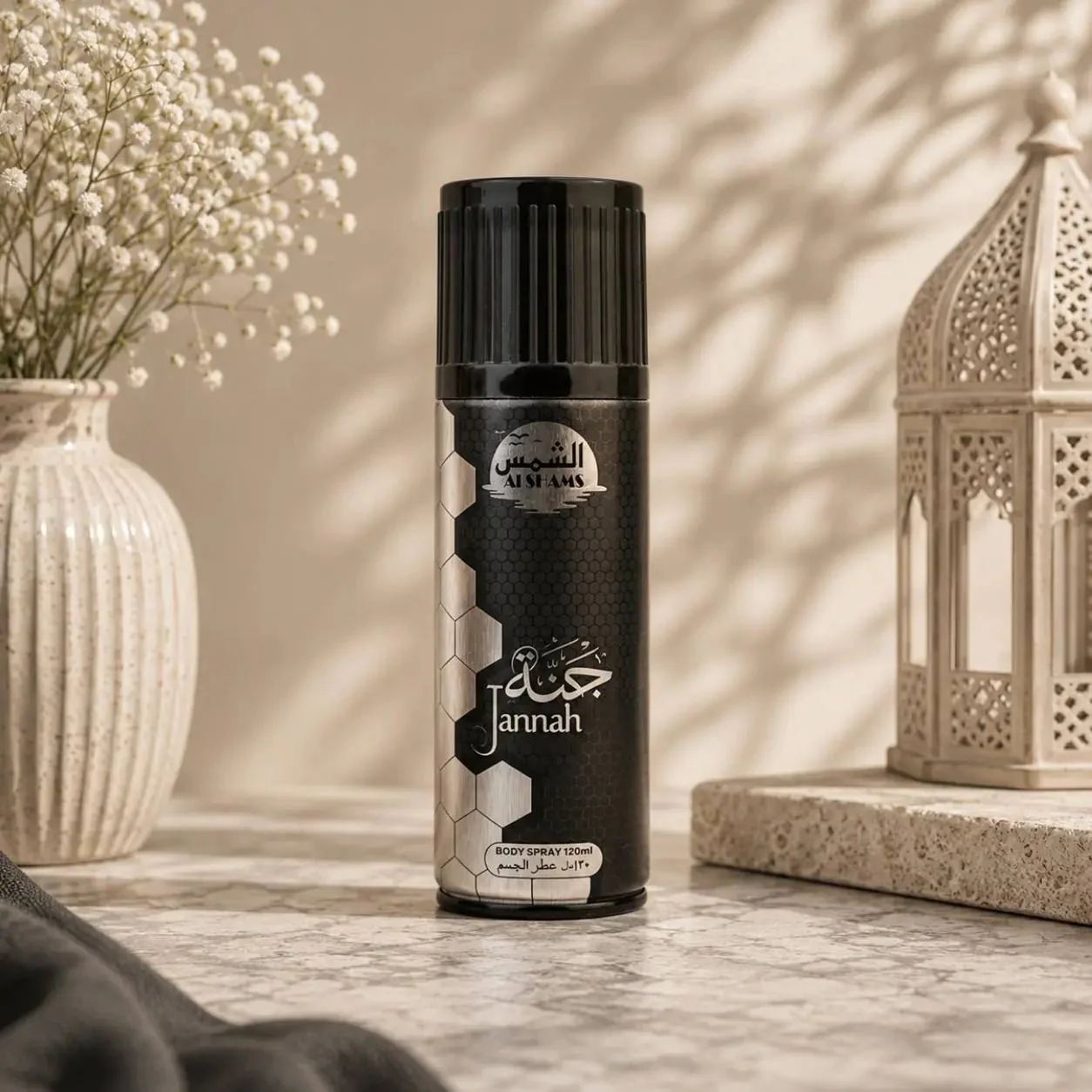 Al Shams Jannah Body Spray 120ml