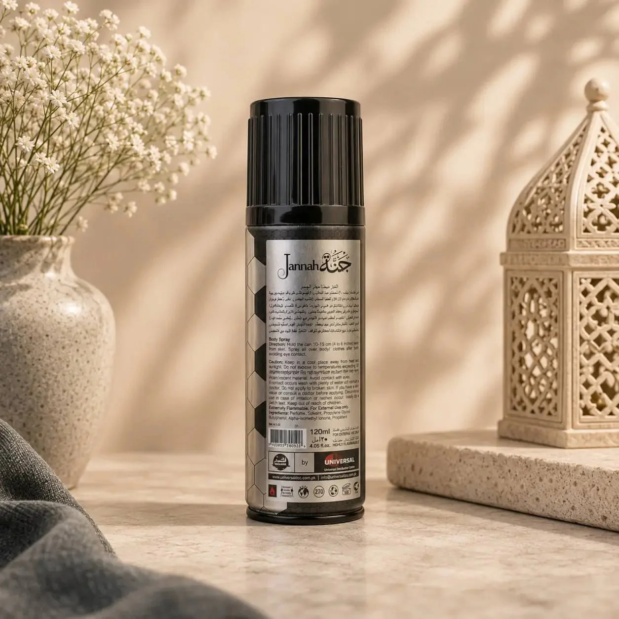 Al Shams Jannah Body Spray 120ml - Image 2