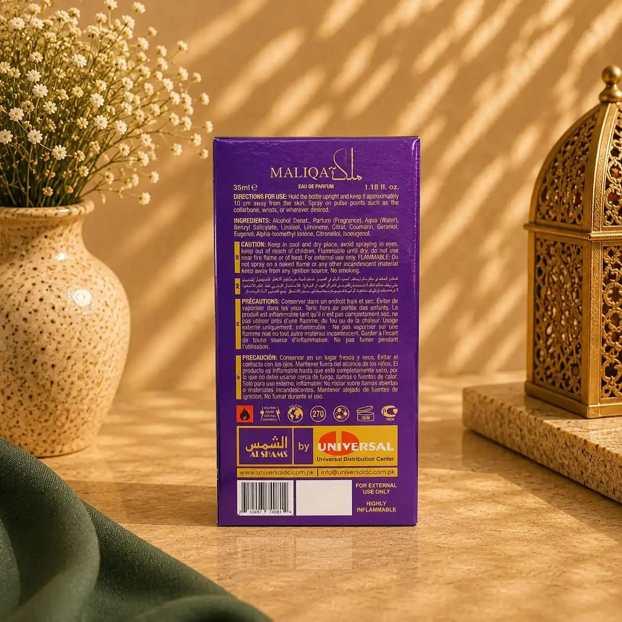 Al Shams Maliqa Perfume – 35 ml Eau de Parfum - Image 5
