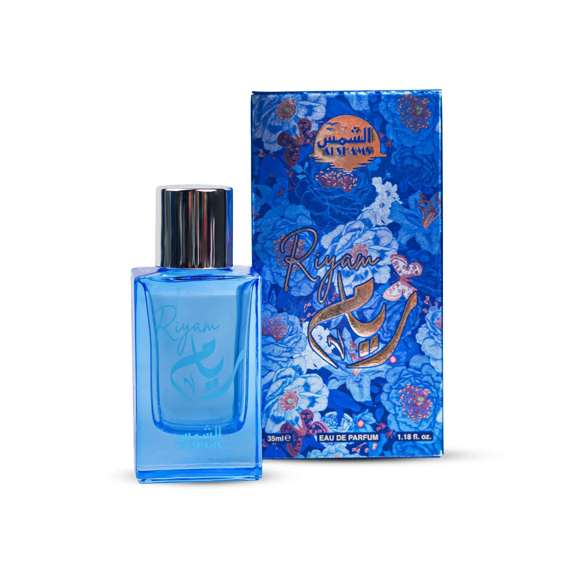 Al Shams 5-Piece Perfume Bundle - Image 6