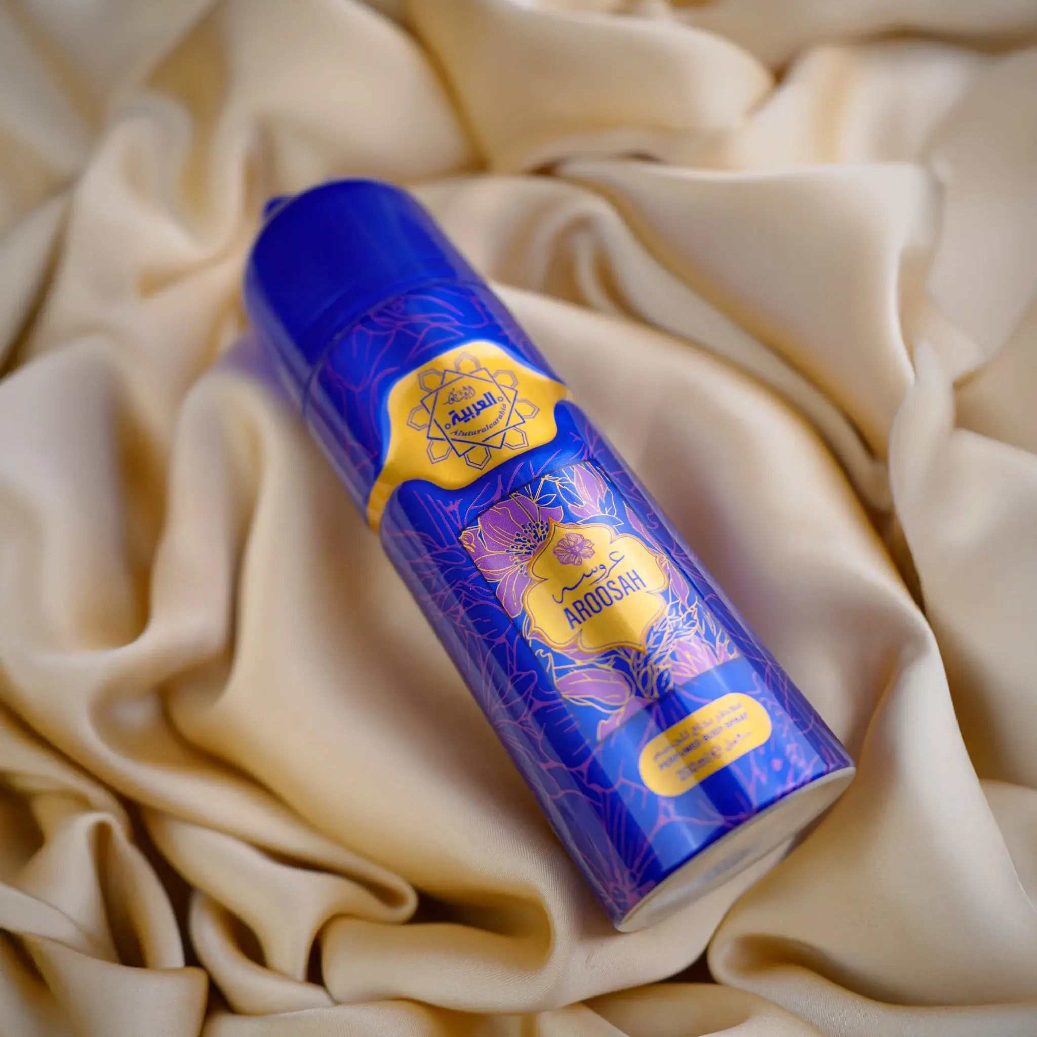 Al Arabia Aroosah Body Spray 200ml - Image 2