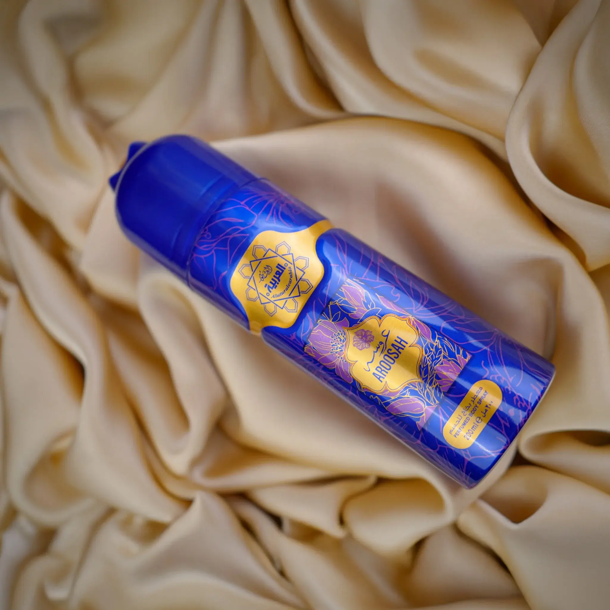 Al Arabia Aroosah Body Spray 200ml - Image 3
