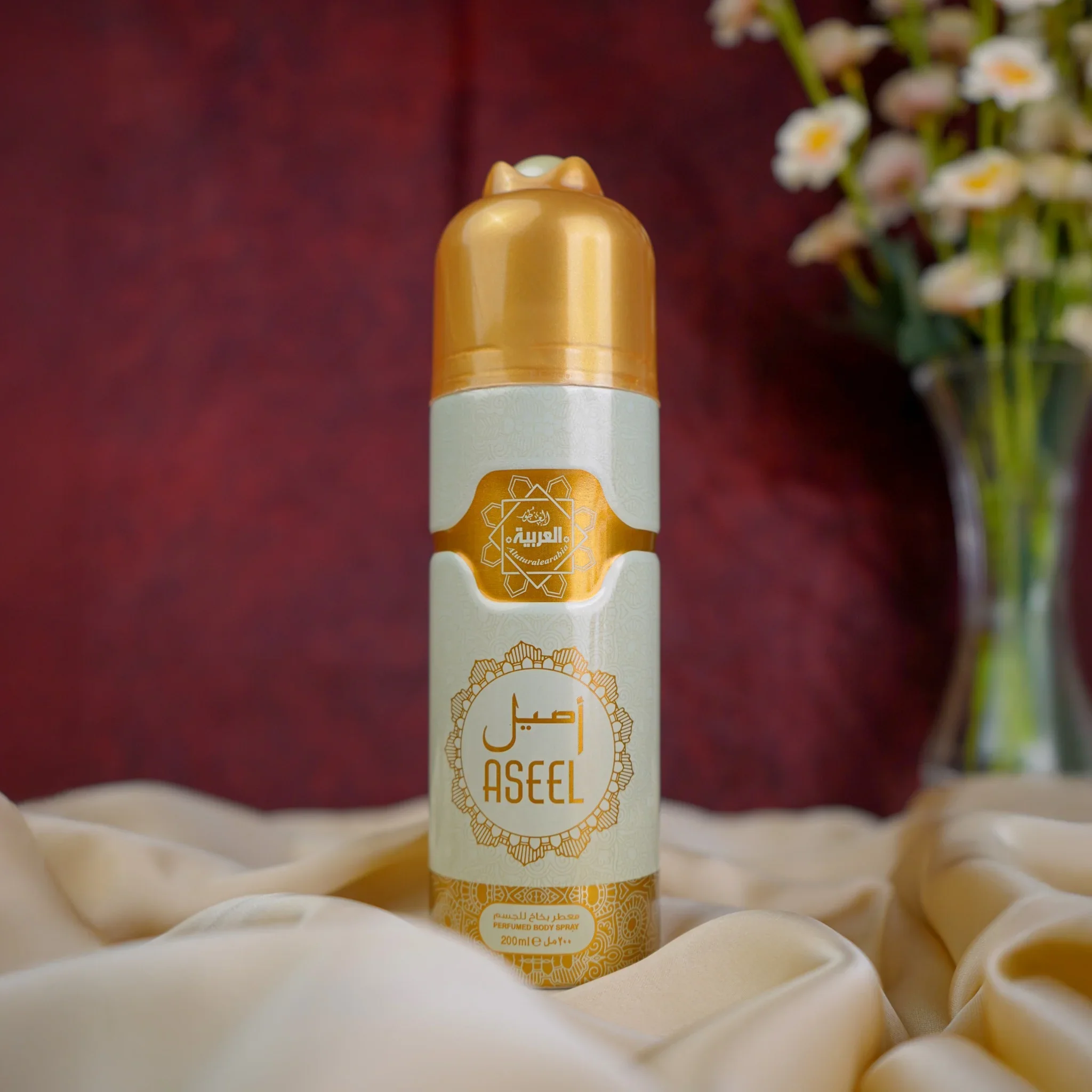 Al Arabia Aseel Body Spray 200ml