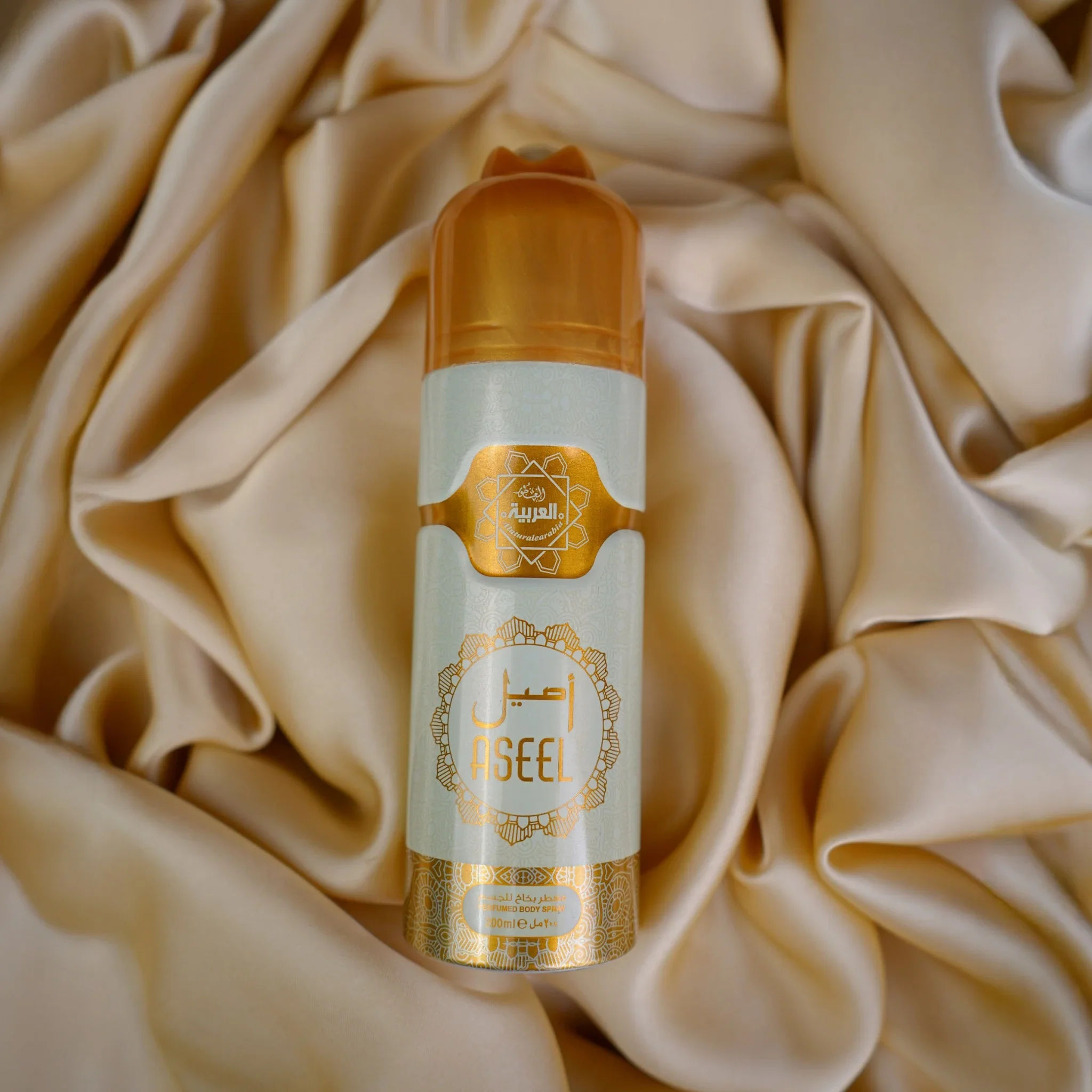 Al Arabia Aseel Body Spray 200ml - Image 2
