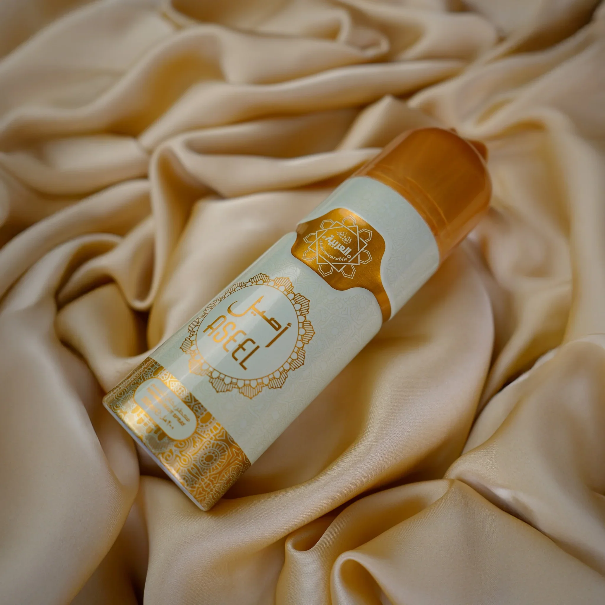 Al Arabia Aseel Body Spray 200ml - Image 3