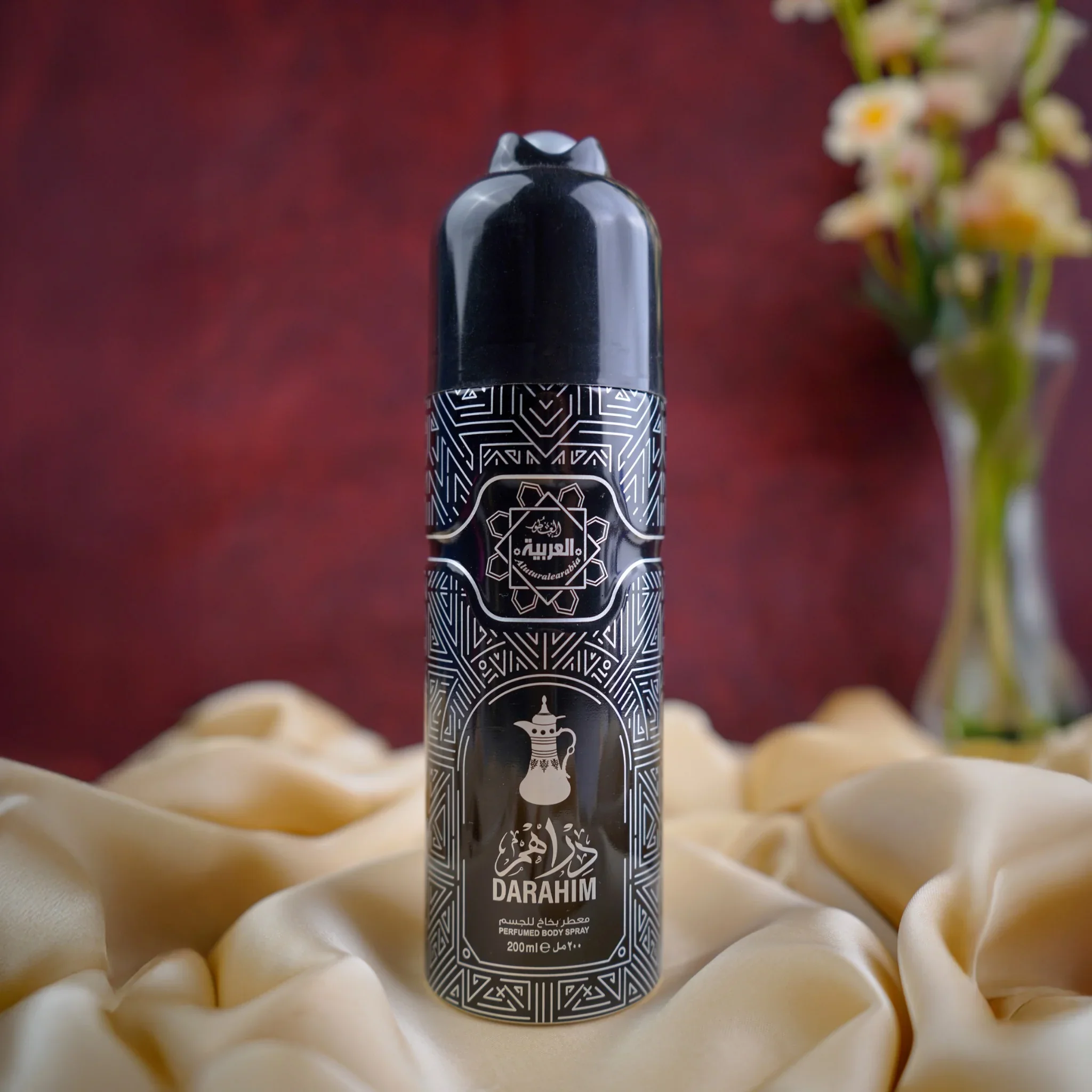 Al Arabia Darahim Body Spray 200ml
