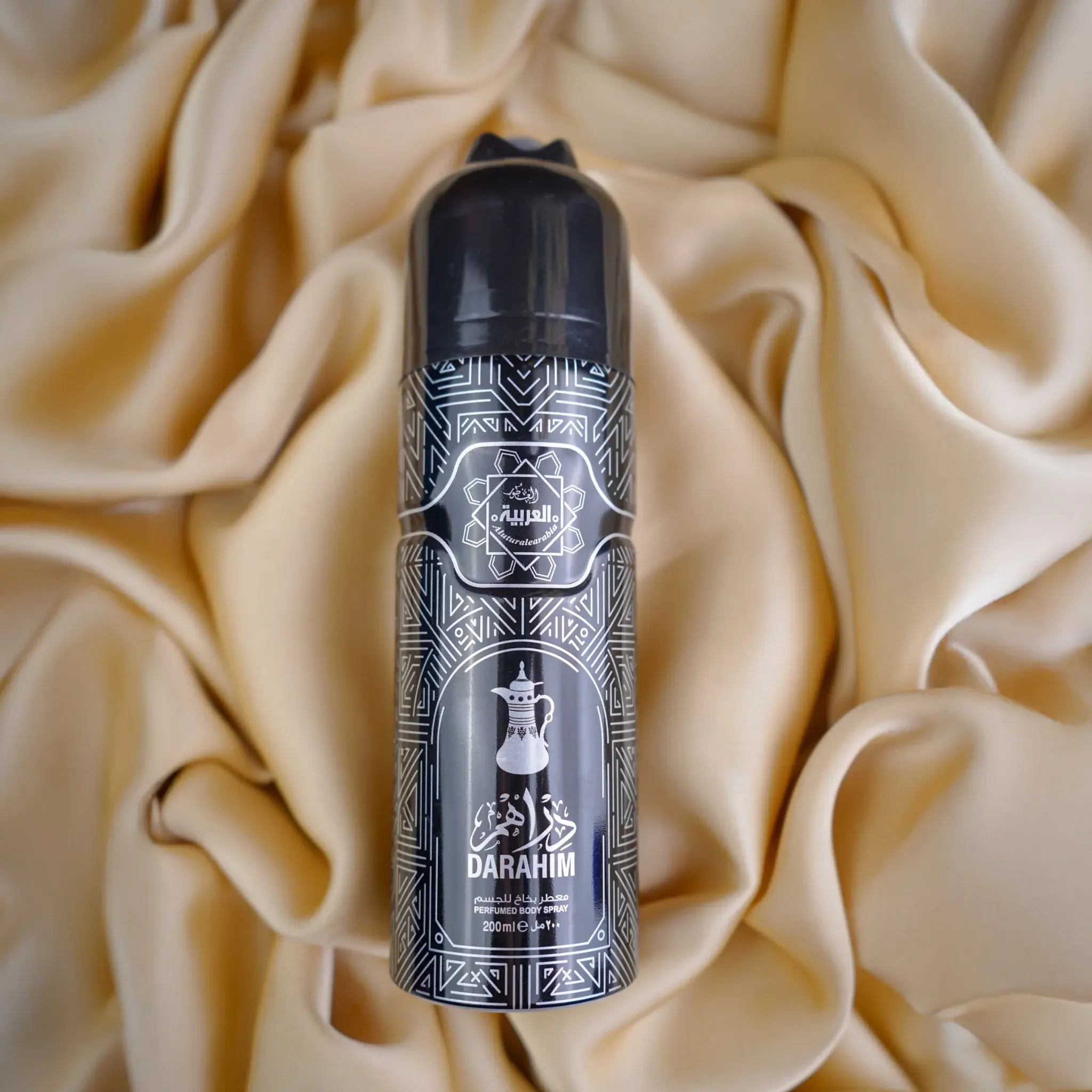 Al Arabia Darahim Body Spray 200ml - Image 2