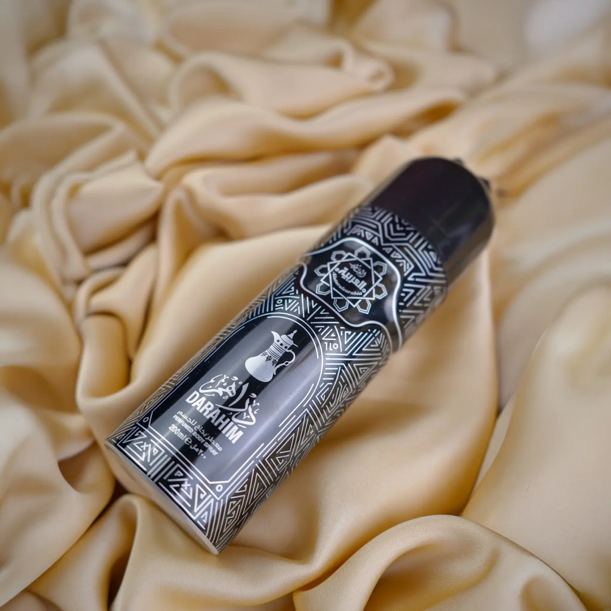 Al Arabia Darahim Body Spray 200ml - Image 3