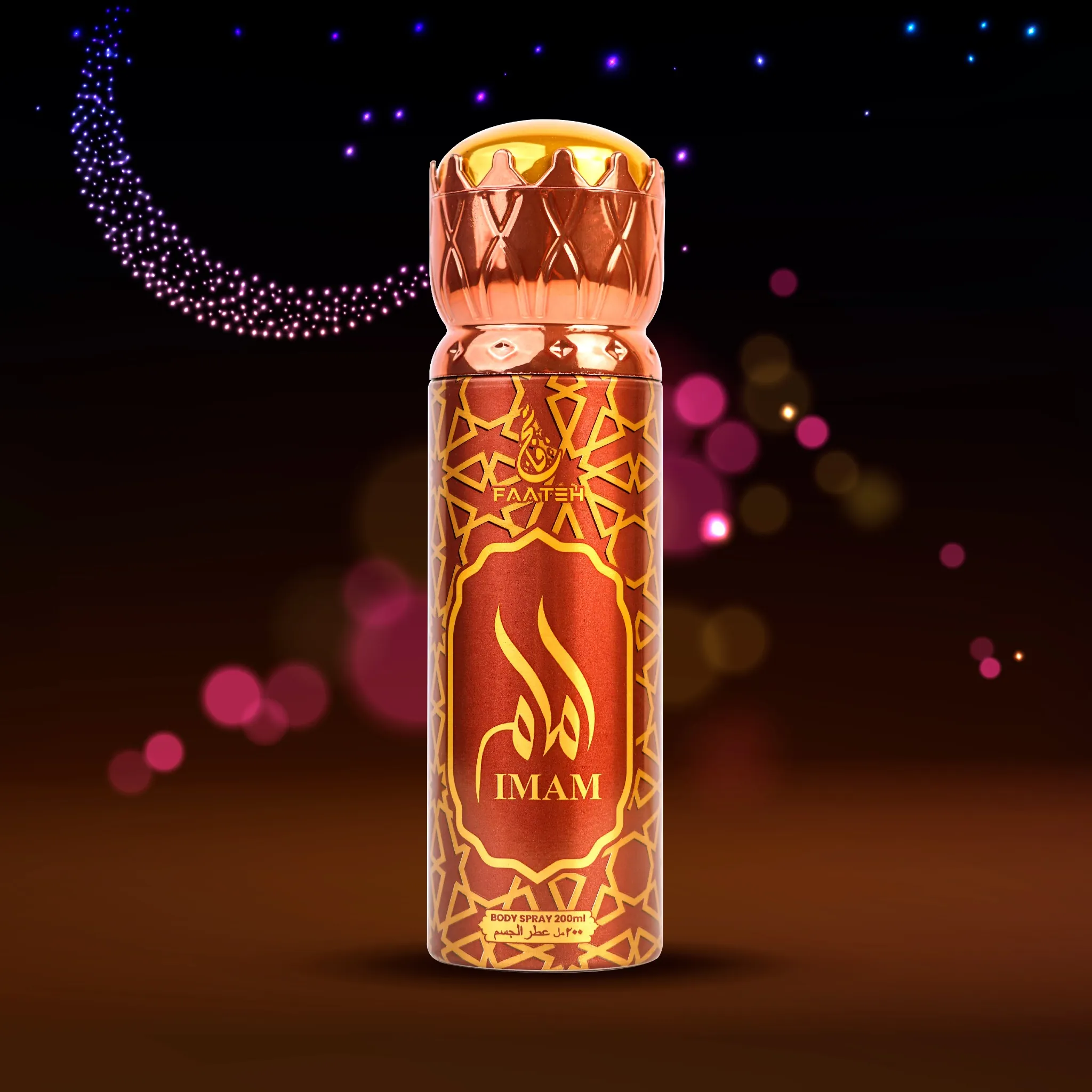 Faateh Imam 200ml Body Spray - Energizing Scent