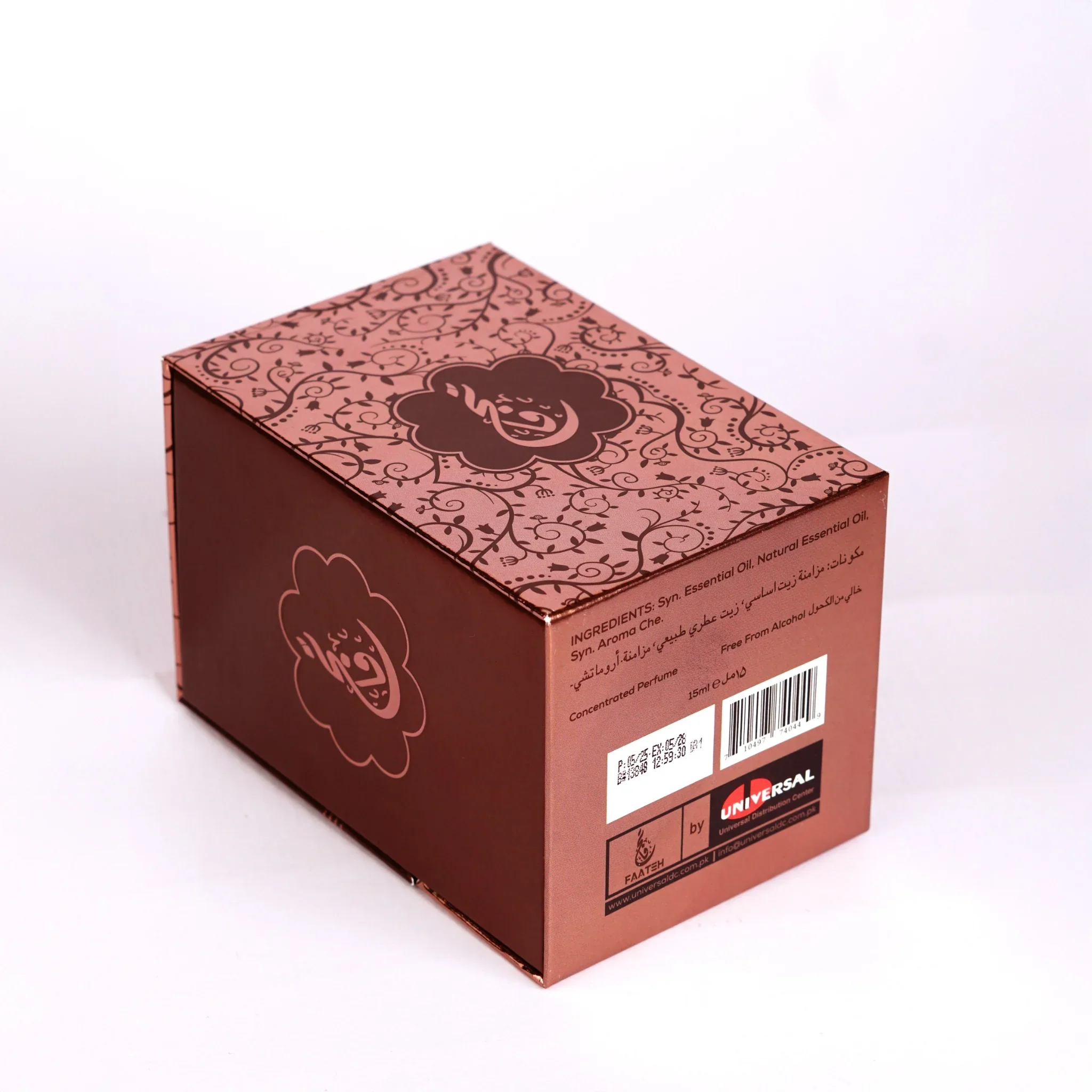 Faateh Khaleej - 15ml Attar: Premium Men's Perfume Online - Image 4