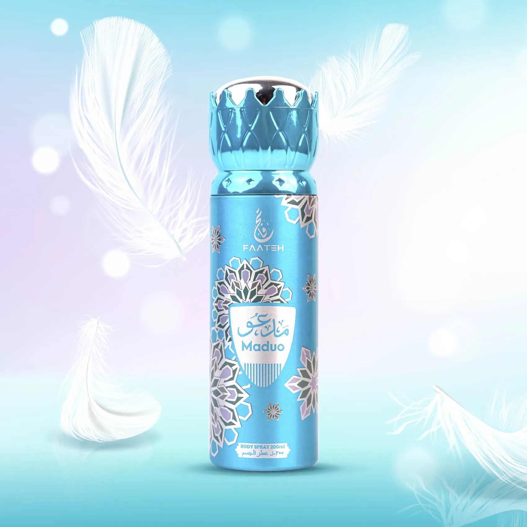 Faateh Maduo Body Spray 200ml - Fresh and Long-Lasting Scent