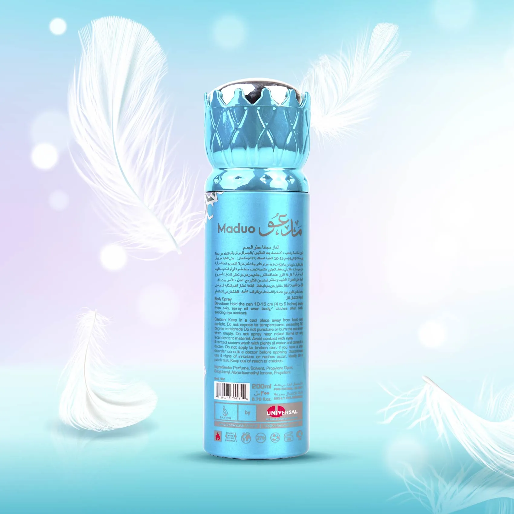 Faateh Maduo Body Spray 200ml - Fresh and Long-Lasting Scent - Image 2