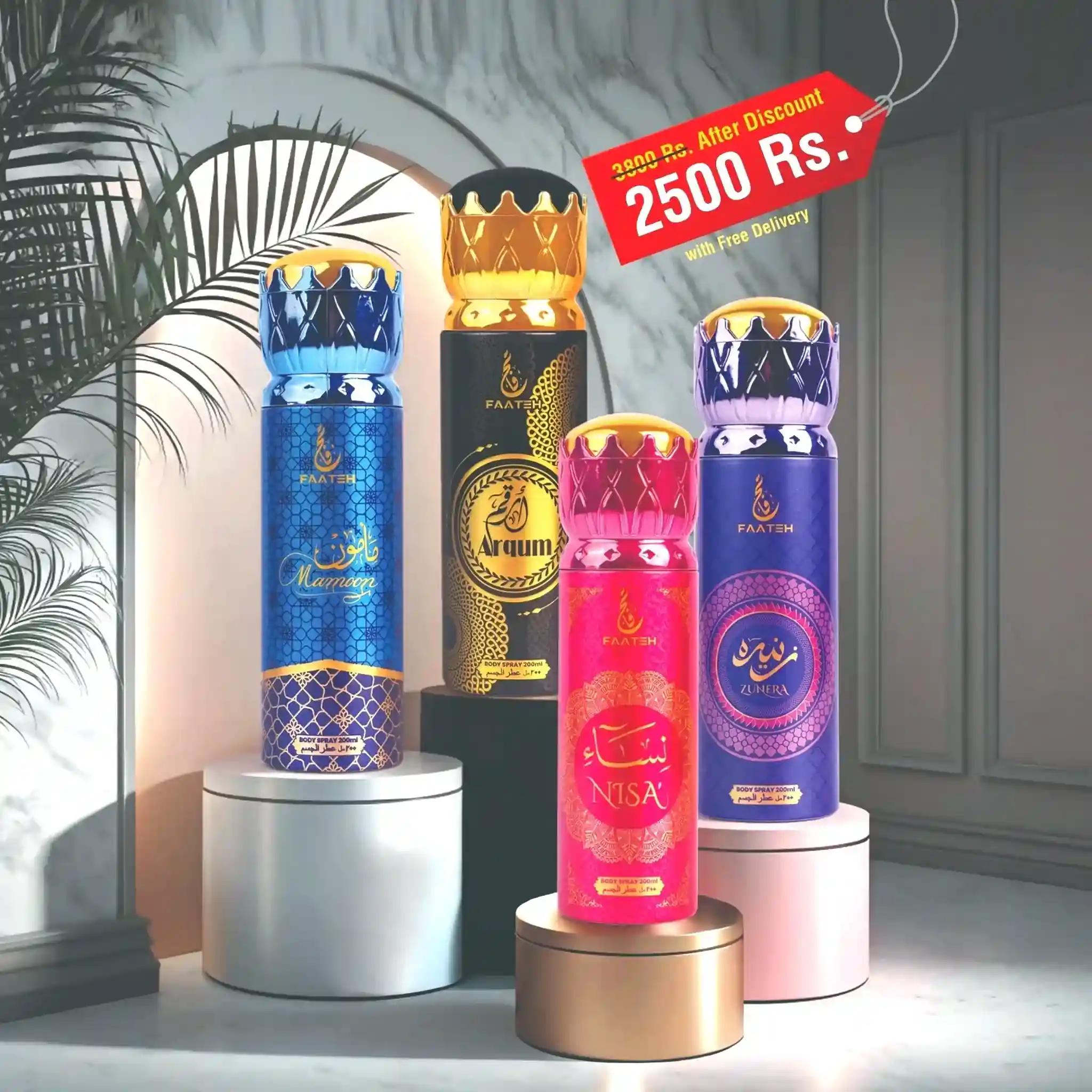 Faateh Packs of 4 Body Spray 200ml