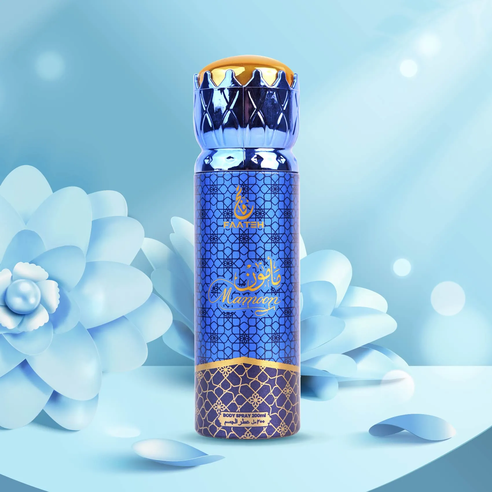 Faateh Mamoon Body Spray 200ml