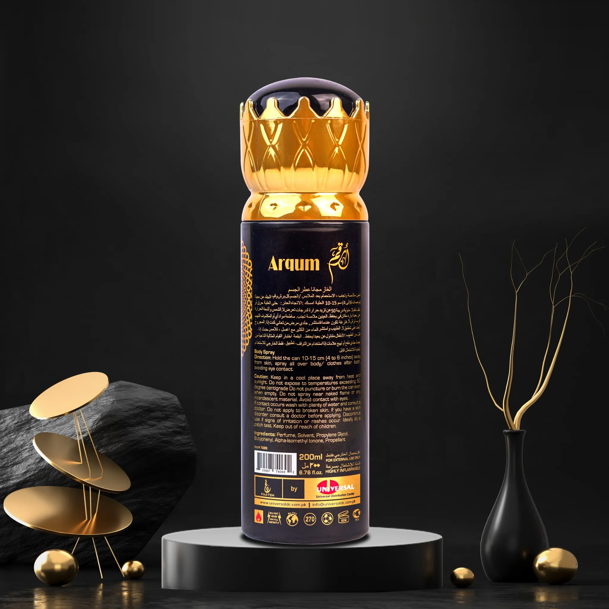Faateh Packs of 4 Body Spray 200ml - Image 7
