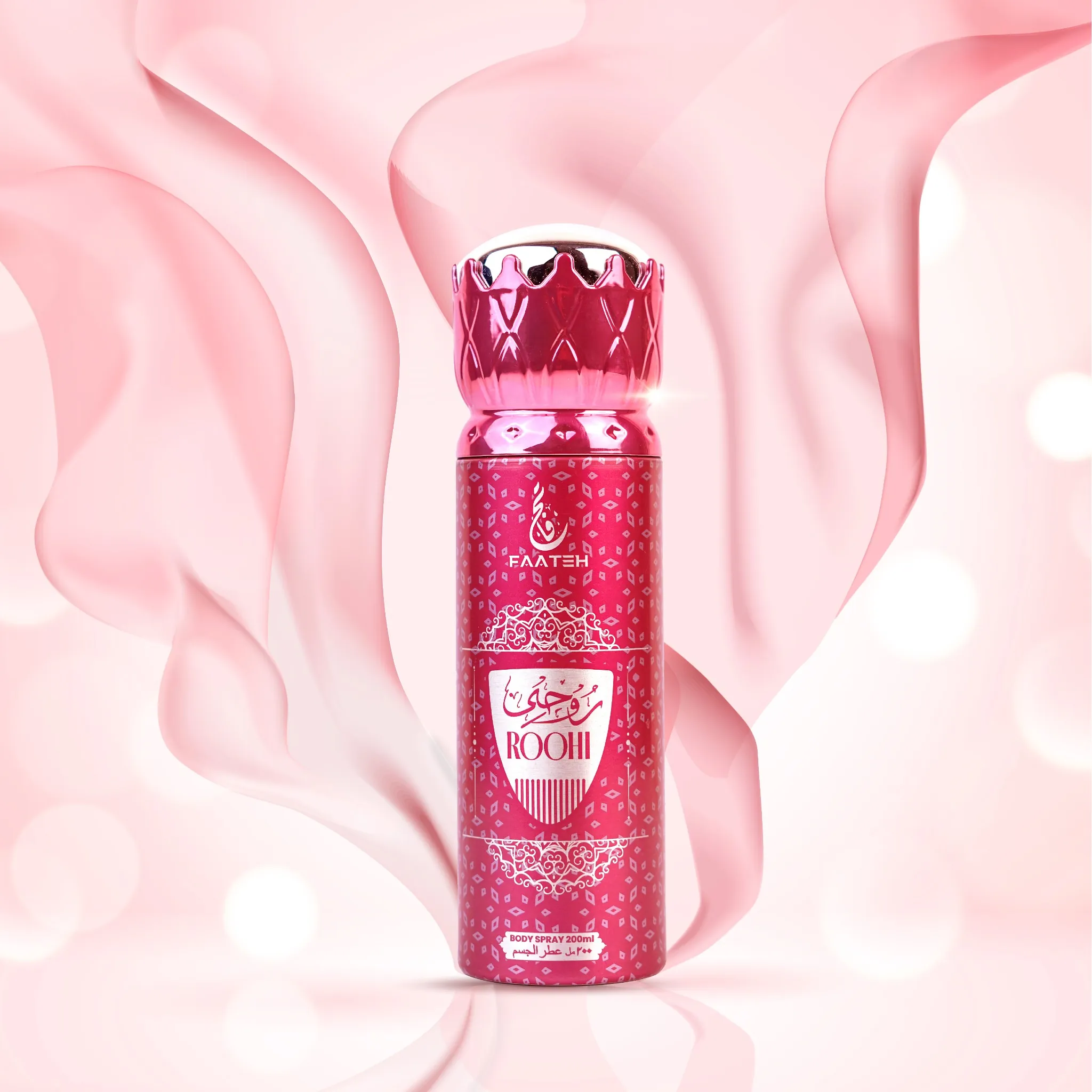 Roohi Body Spray 200ml - Energizing Generation