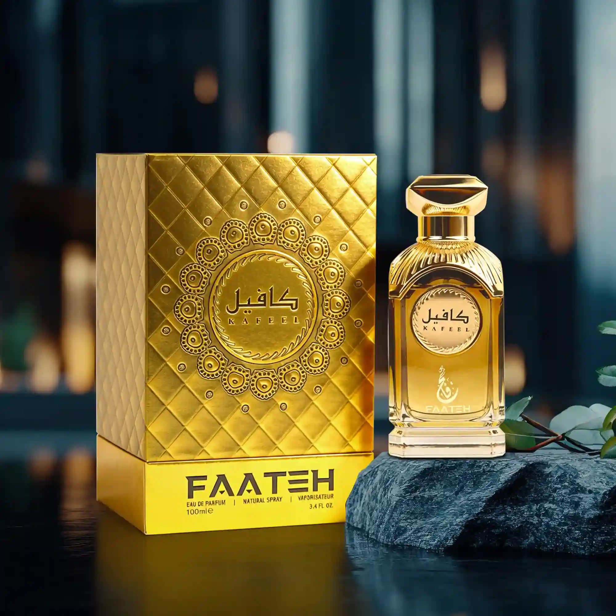 Kafeel Faateh Perfume 100ml Best Men's Cologne Fragrance