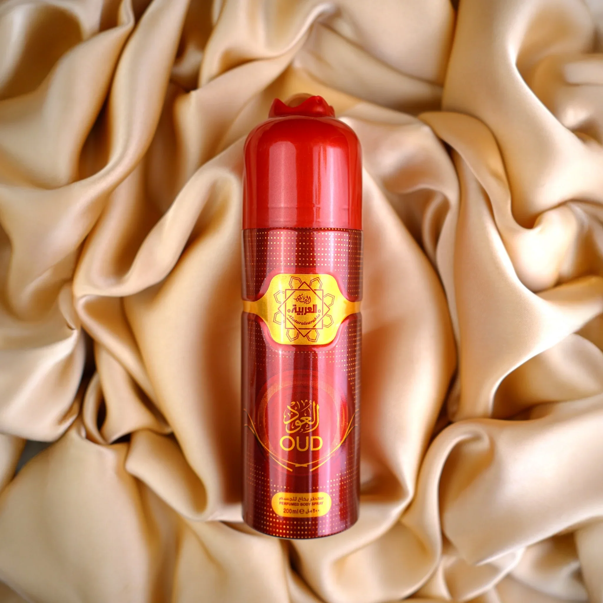 Al Arabia Oud Body Spray 200ml - Image 3