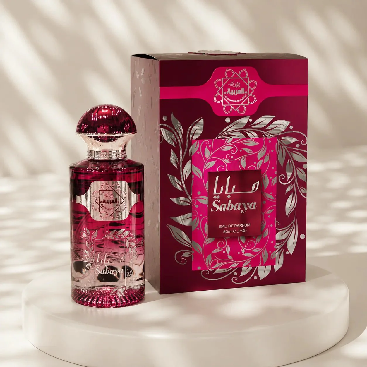 Al Arabia Sabaya – Perfume 50ml - Image 3