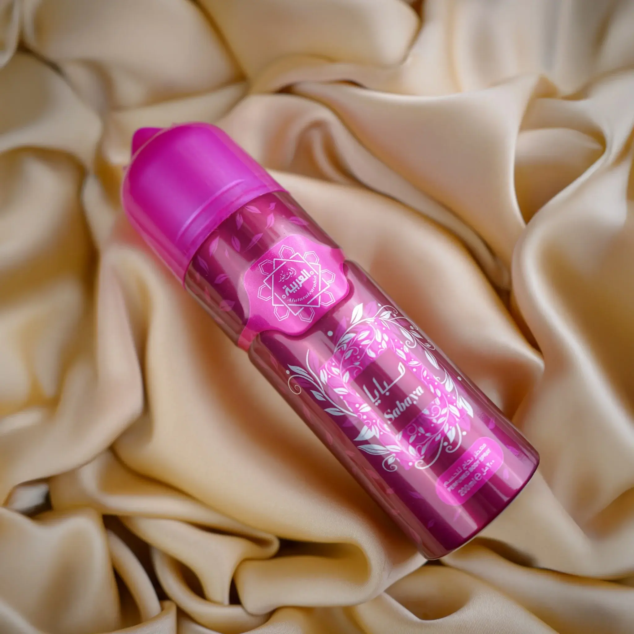 Al Arabia Sabaya Body Spray 200ml - Image 2