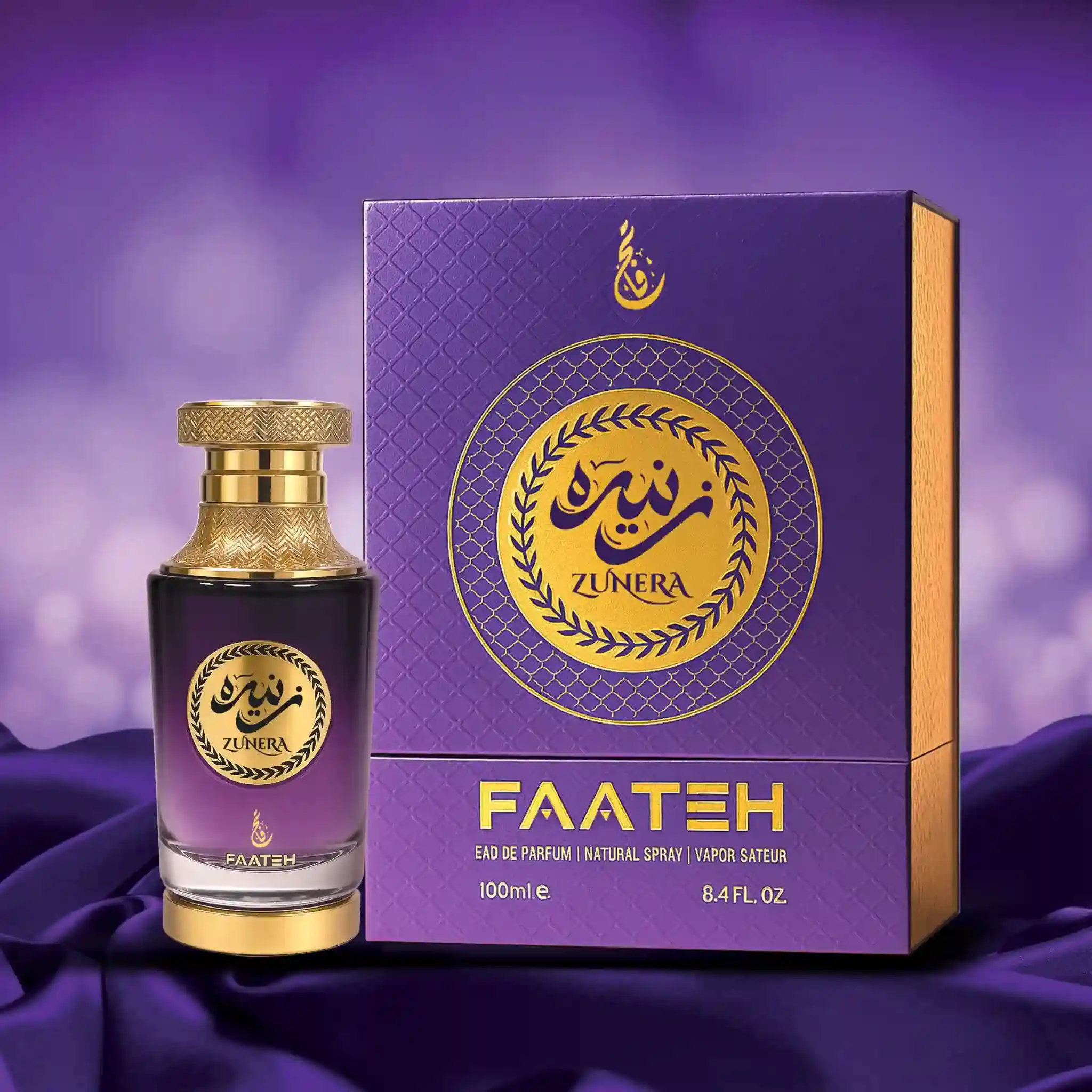 Zunera Faateh Perfume 100ml for Women - Long-Lasting Fragrance