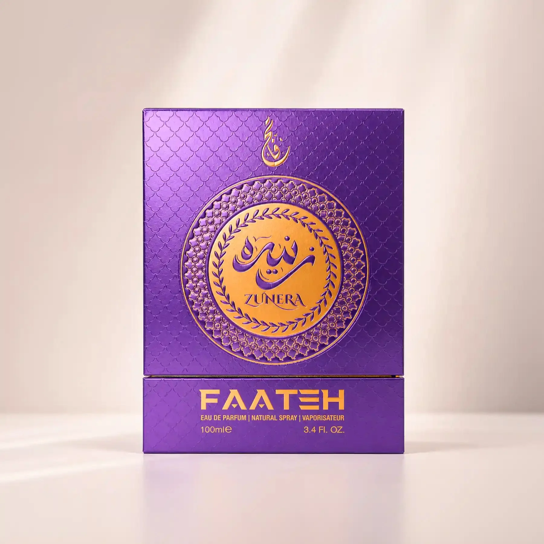 Zunera Faateh Perfume 100ml for Women - Long-Lasting Fragrance - Image 4