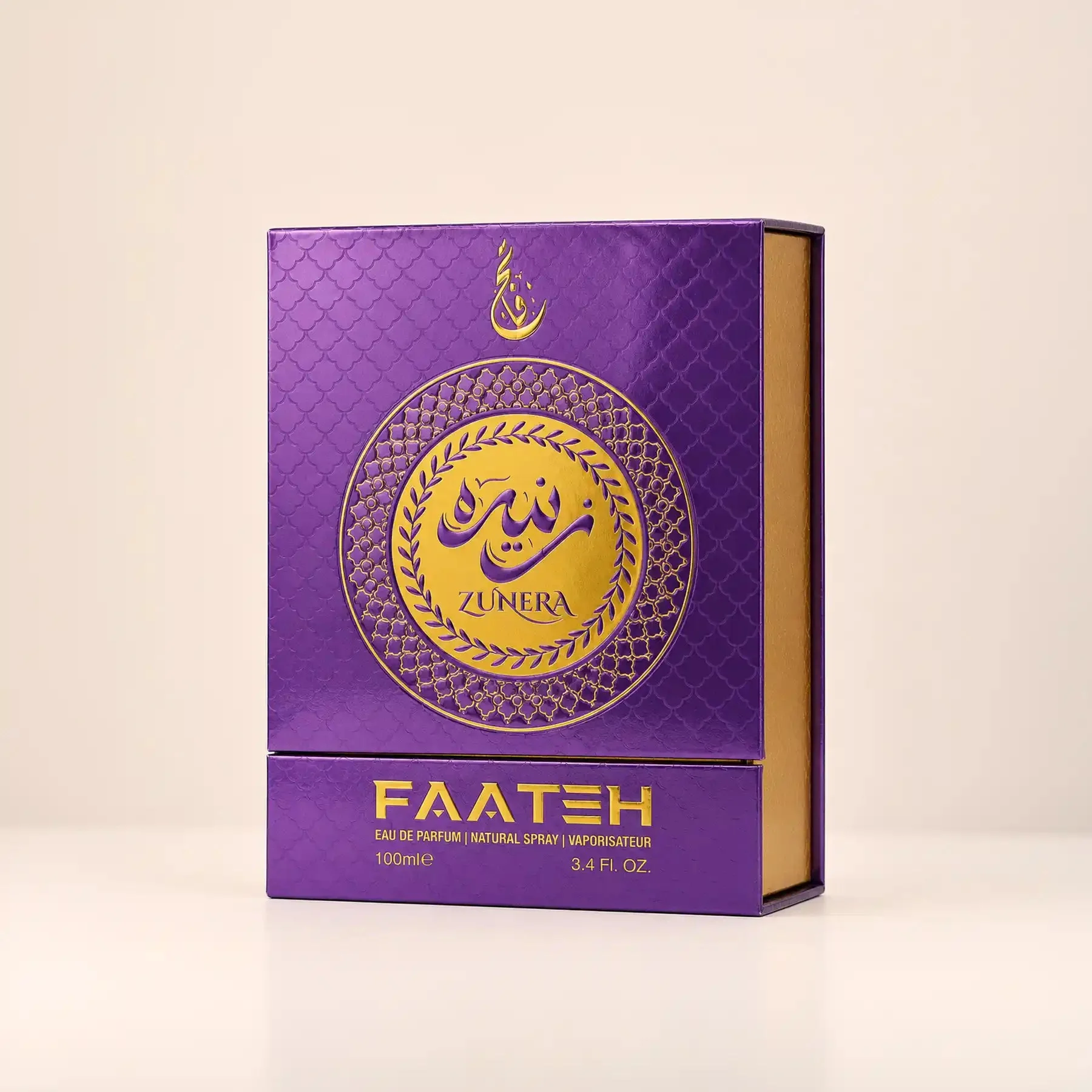 Zunera Faateh Perfume 100ml for Women - Long-Lasting Fragrance - Image 6